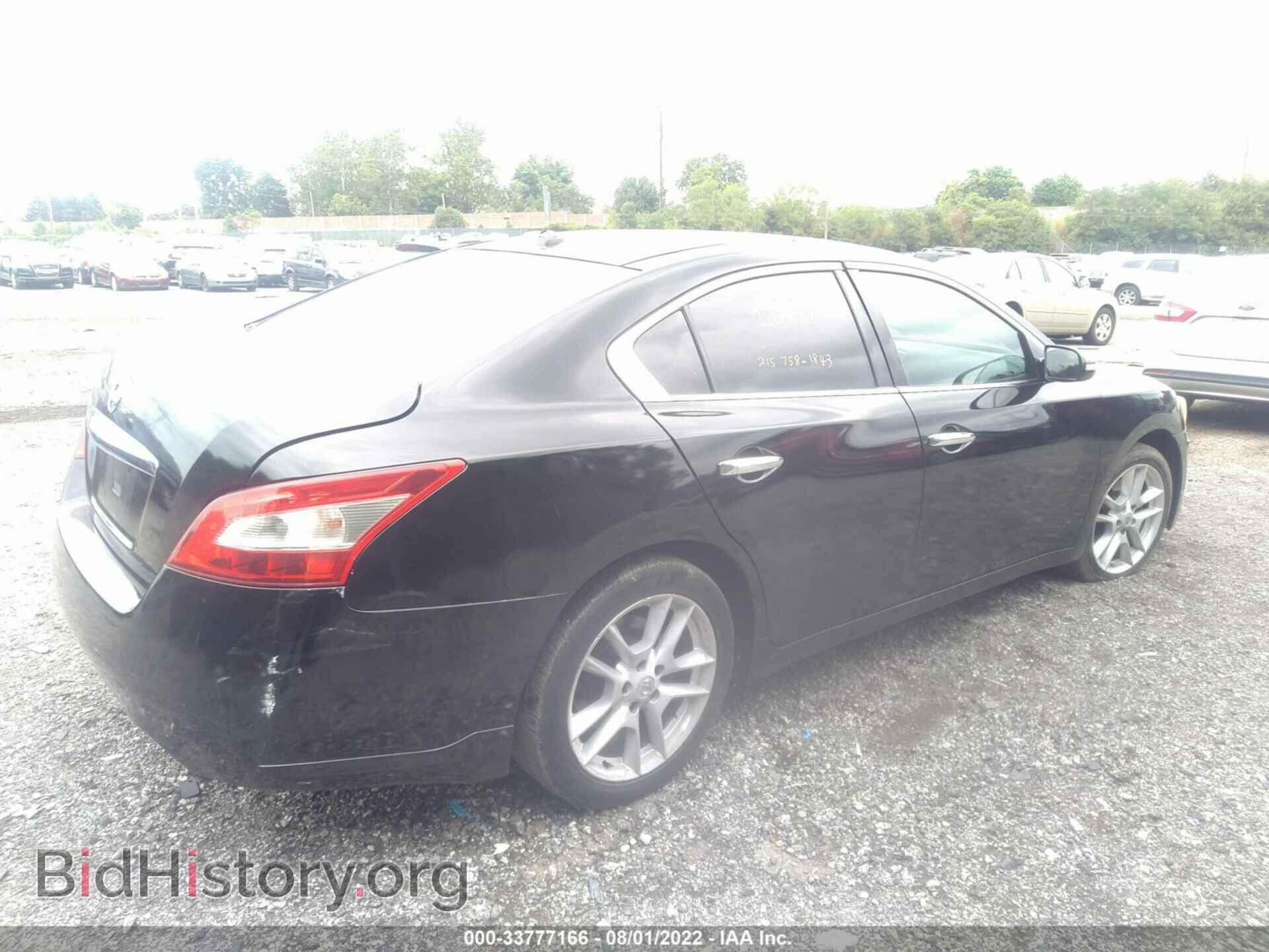 2010 NISSAN MAXIMA - VIN: 1N4AA5AP0AC837511 - Фото 4