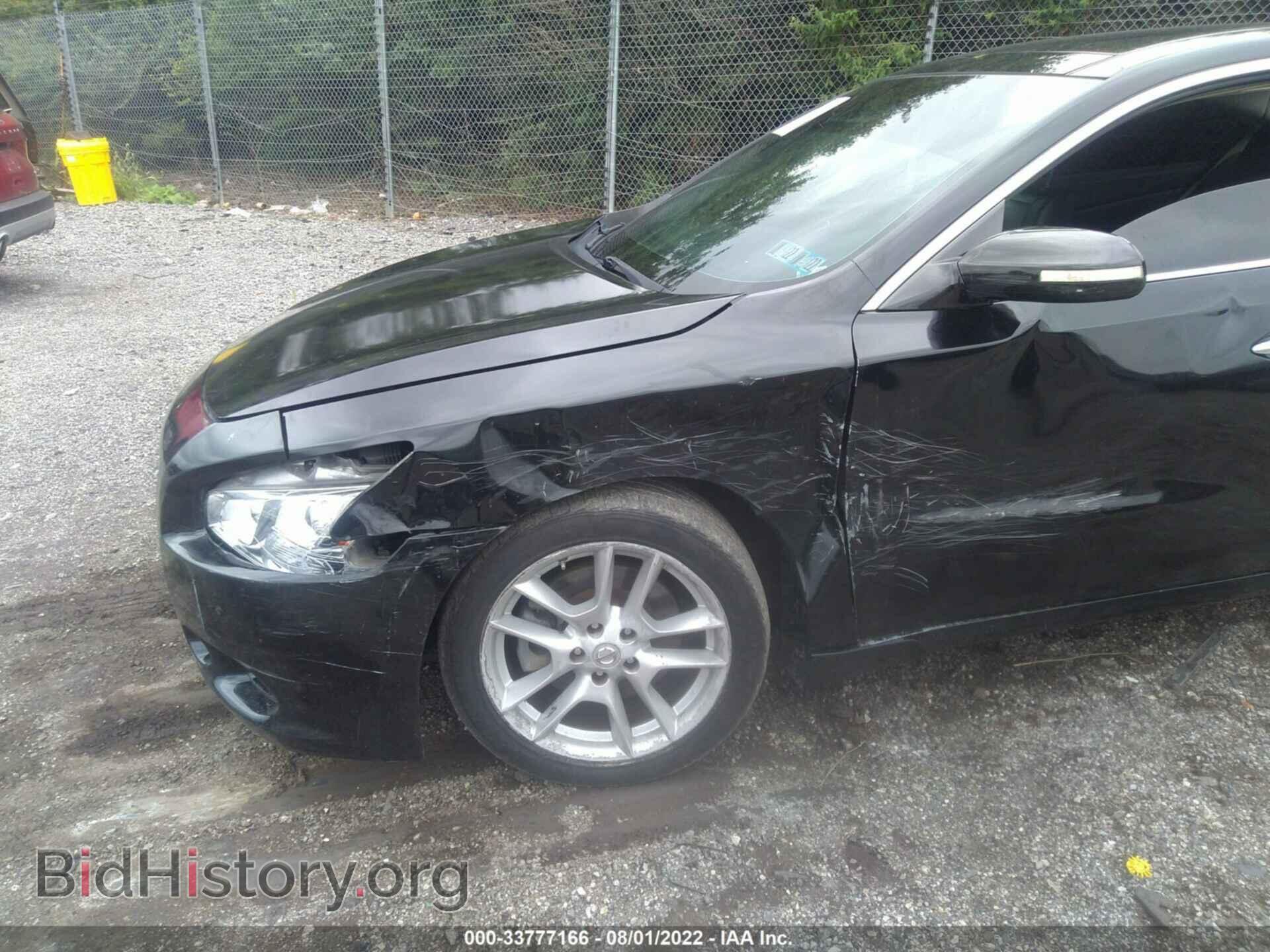 2010 NISSAN MAXIMA - VIN: 1N4AA5AP0AC837511 - Фото 6