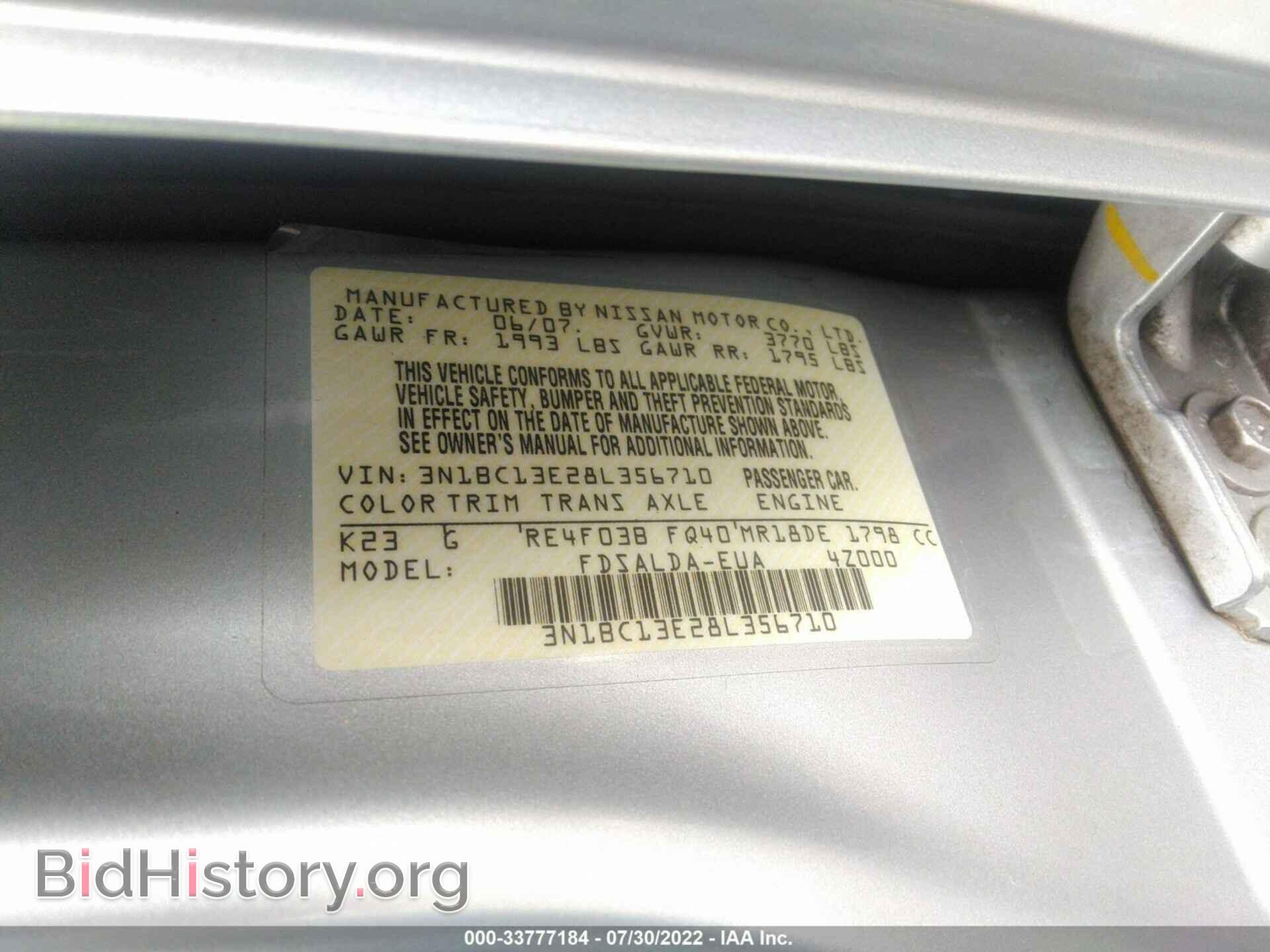 2008 NISSAN VERSA - VIN: 3N1BC13E28L356710 - Фото 9