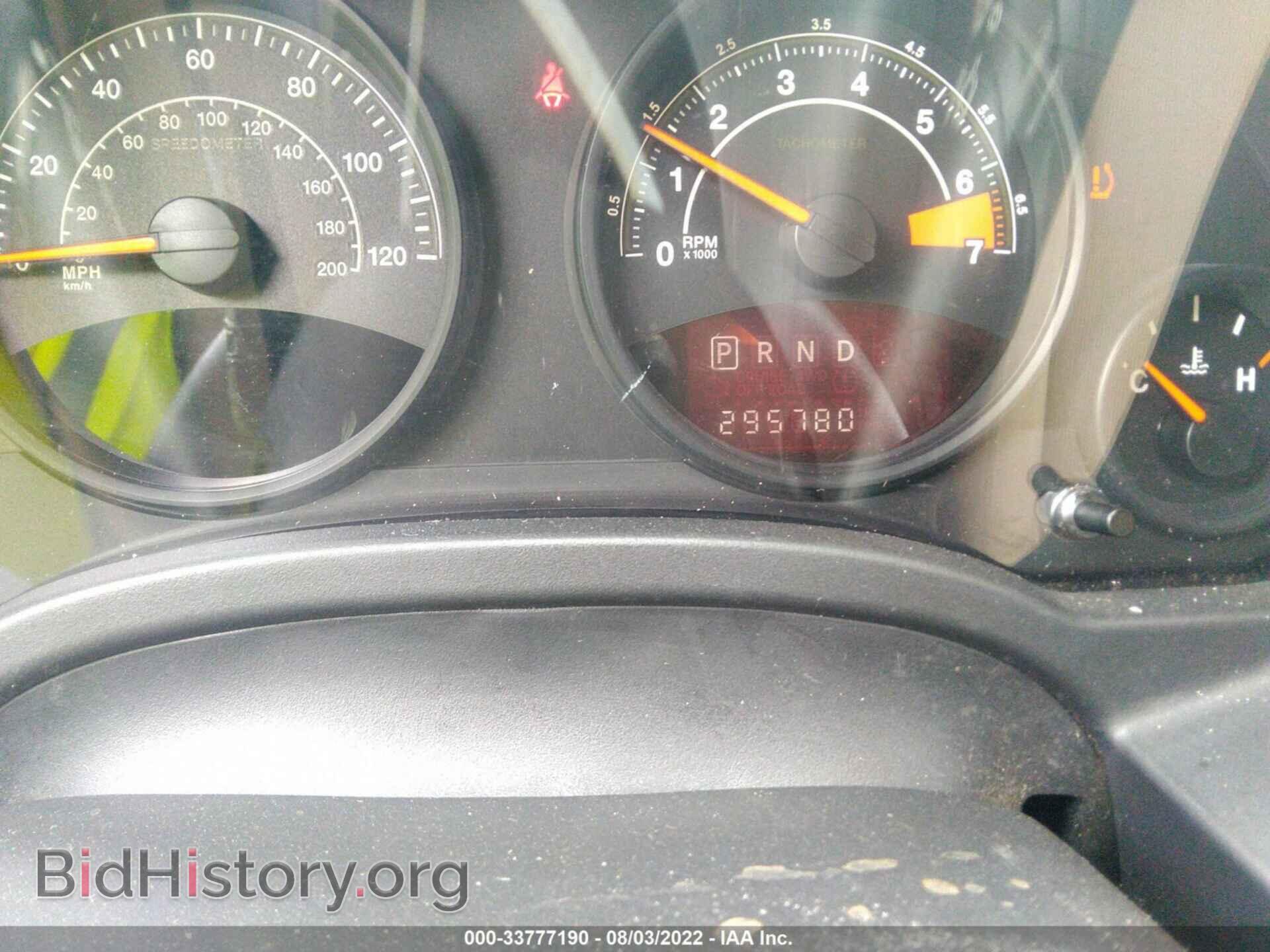 2016 JEEP COMPASS - VIN: 1C4NJCBB2GD514275 - Фото 7