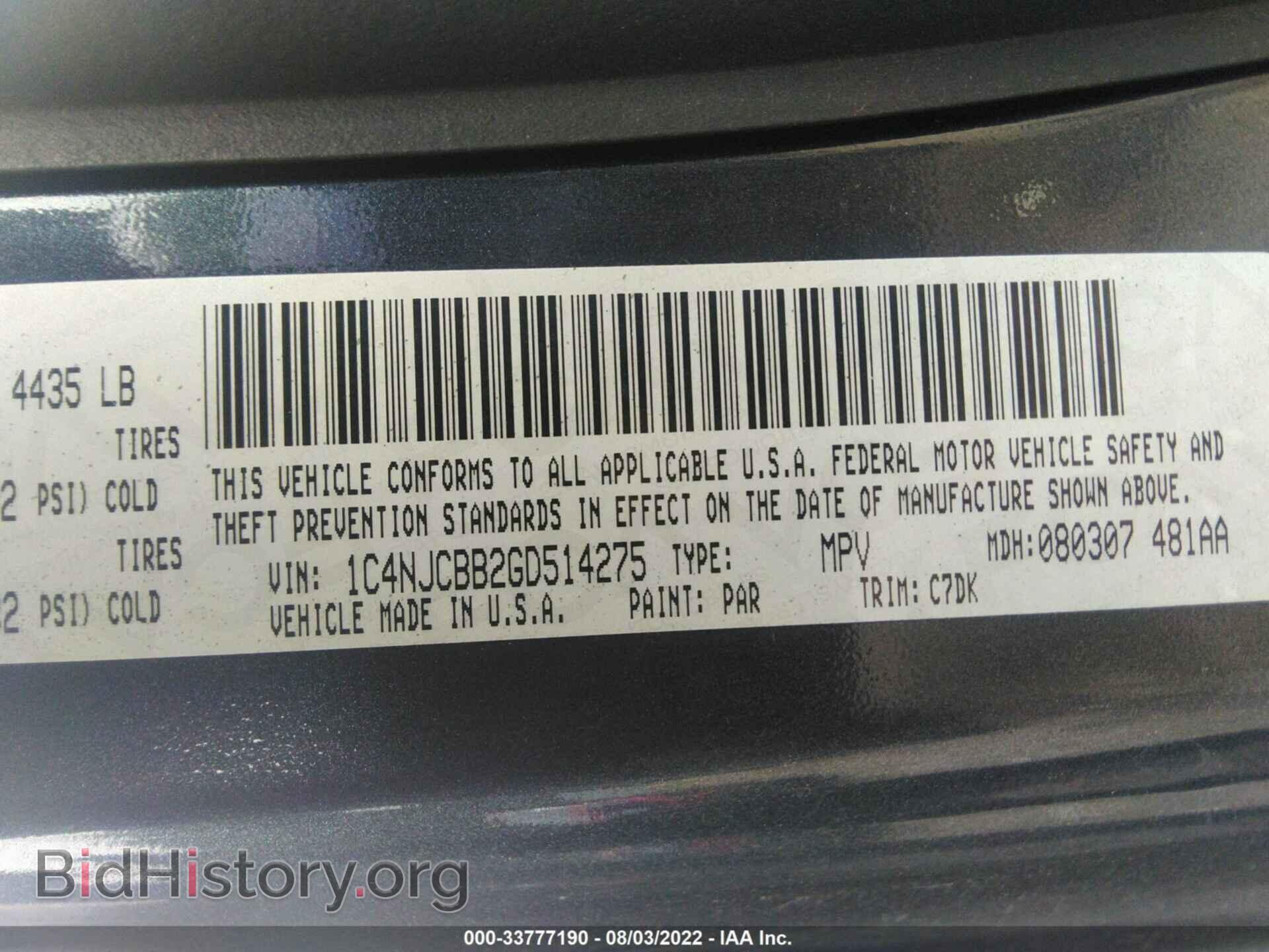 2016 JEEP COMPASS - VIN: 1C4NJCBB2GD514275 - Фото 9
