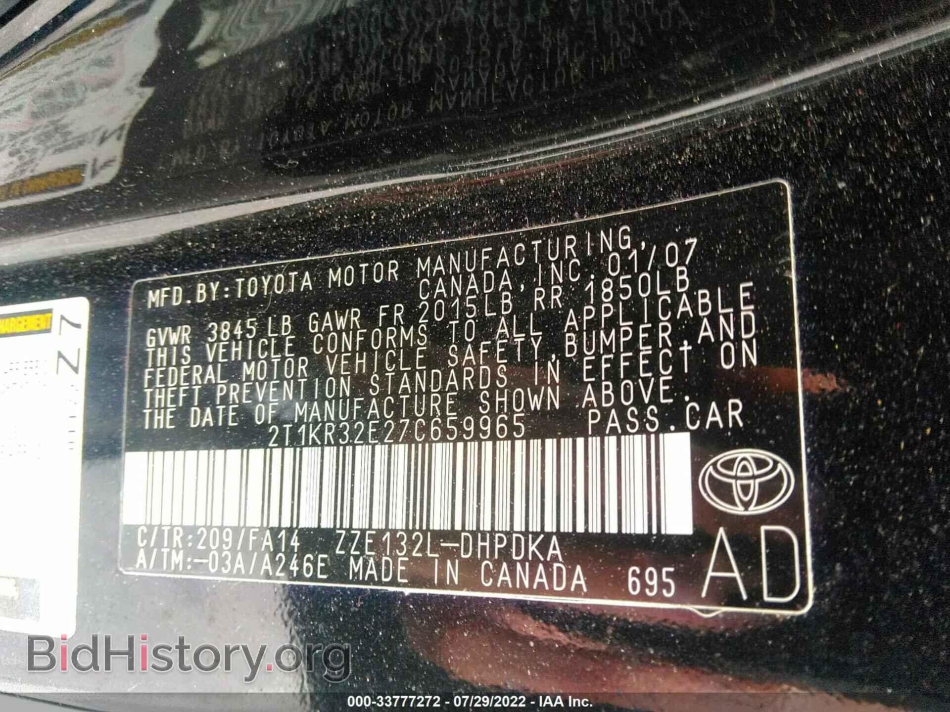 2007 TOYOTA MATRIX - VIN: 2T1KR32E27C659965 - Фото 9