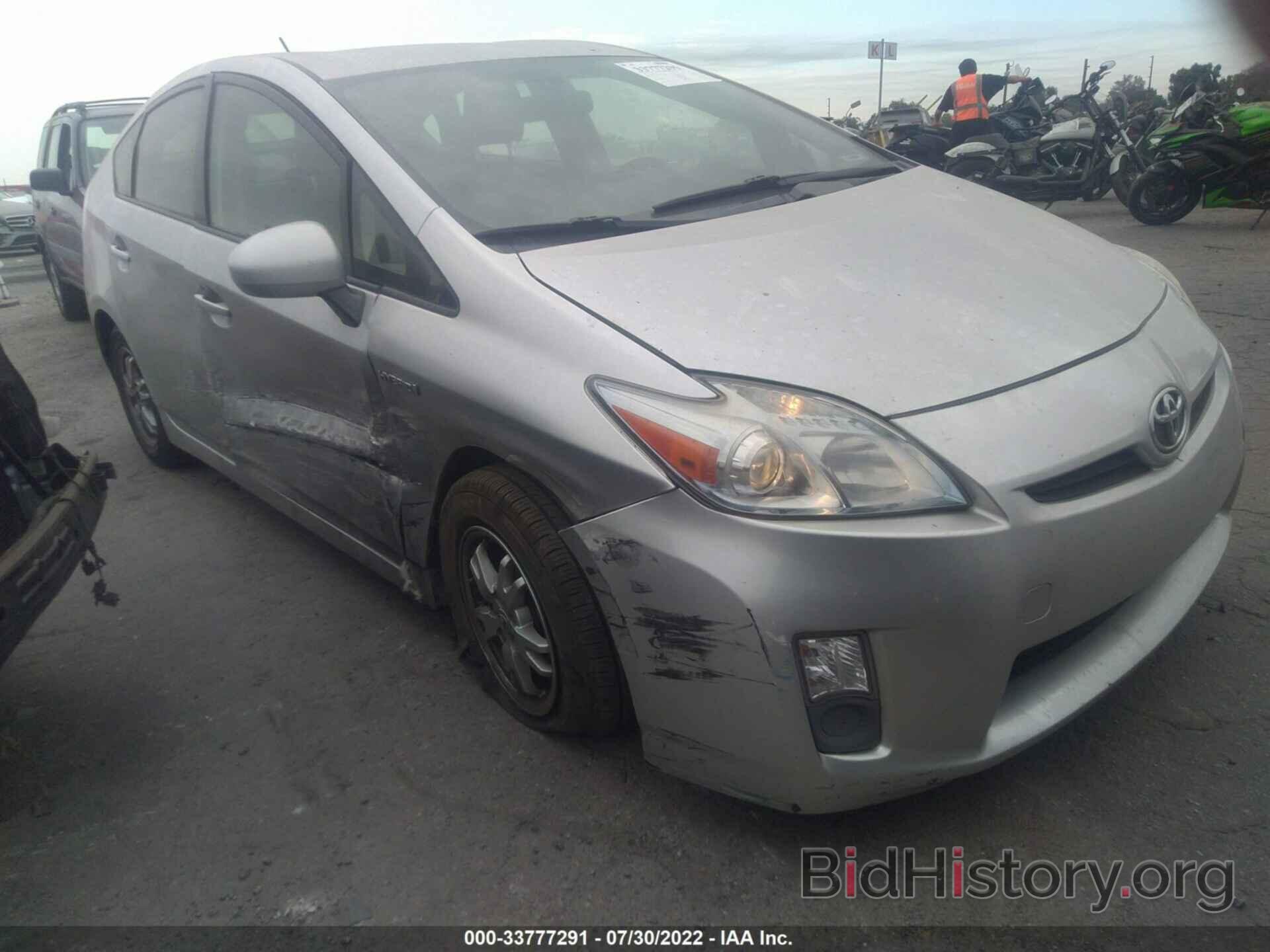 Фотография JTDKN3DU7A0150262 - TOYOTA PRIUS 2010