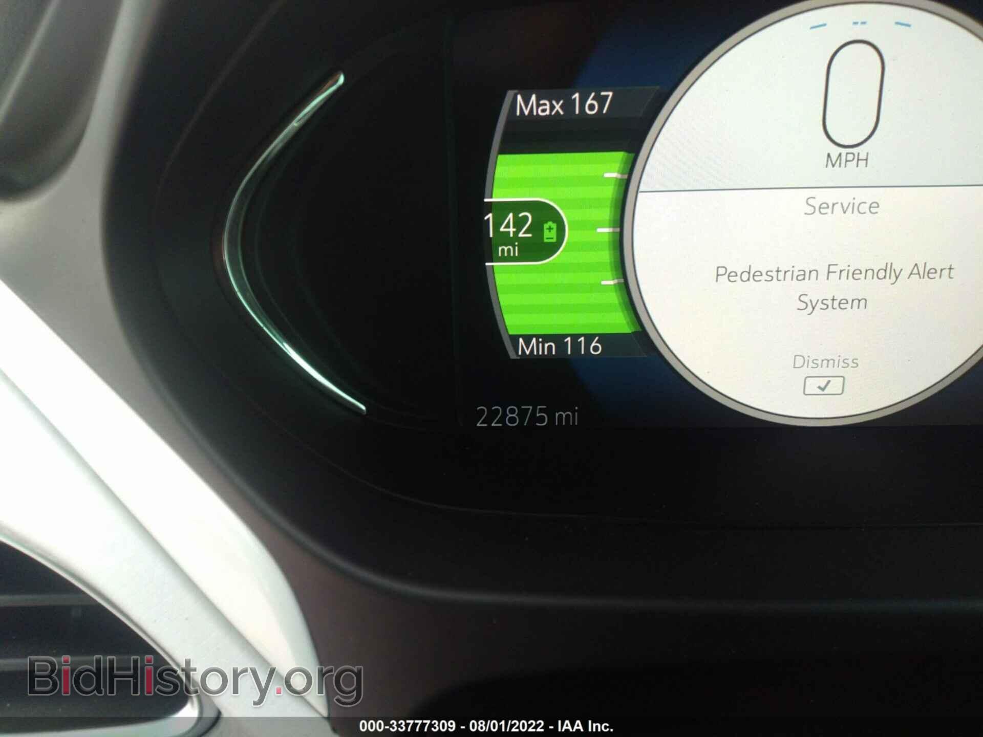 2018 CHEVROLET BOLT EV - VIN: 1G1FX6S07J4139955 - Фото 7
