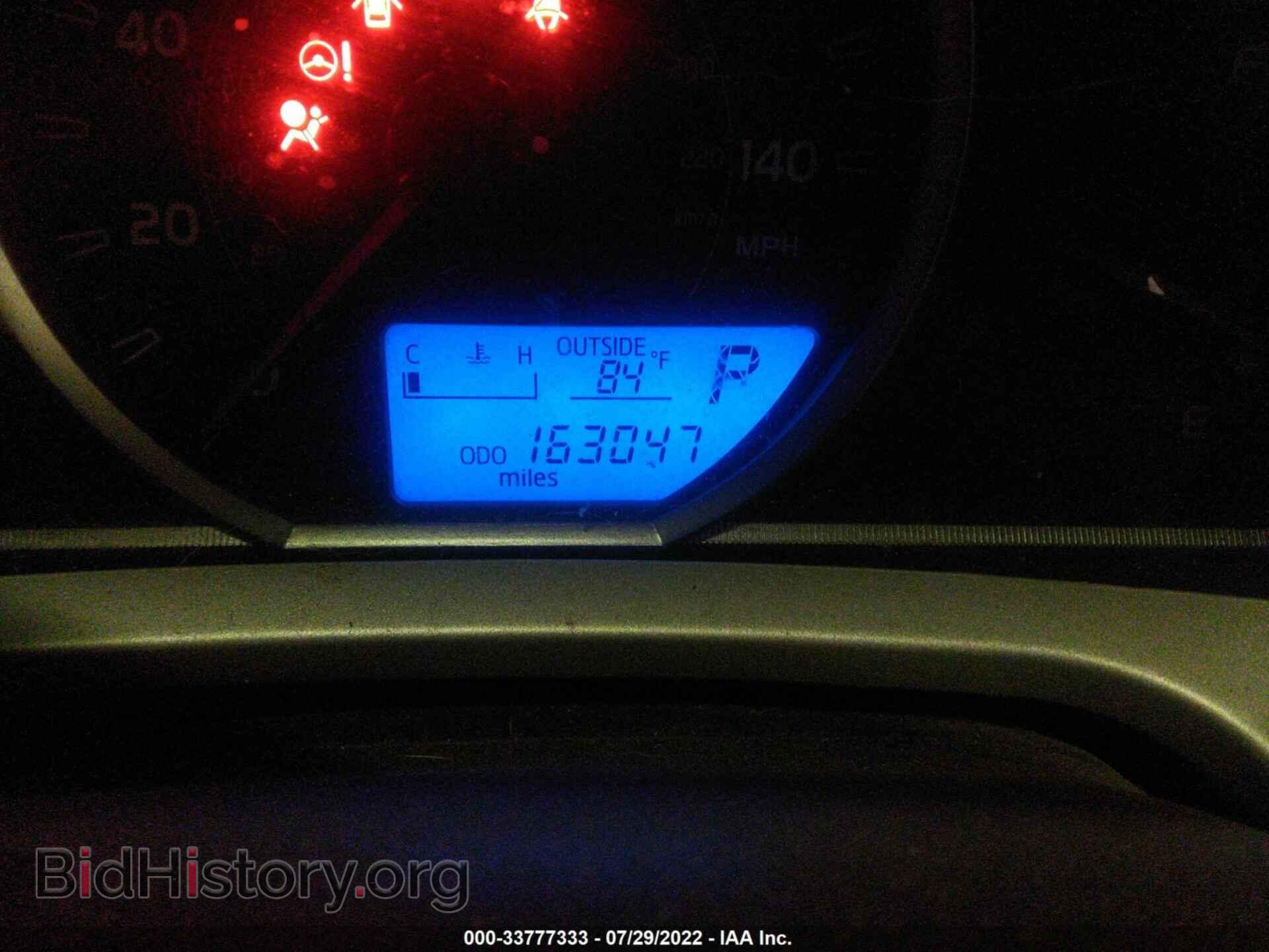 2014 TOYOTA RAV4 - VIN: 2T3BFREV2EW200400 - Фото 7