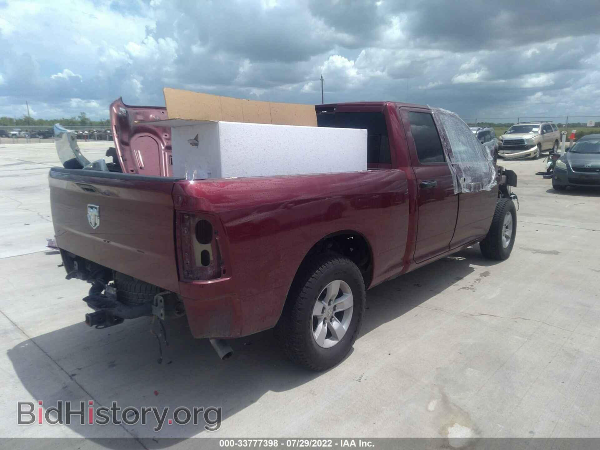 2018 RAM 1500 - VIN: 1C6RR6FG1JS166223 - Фото 4