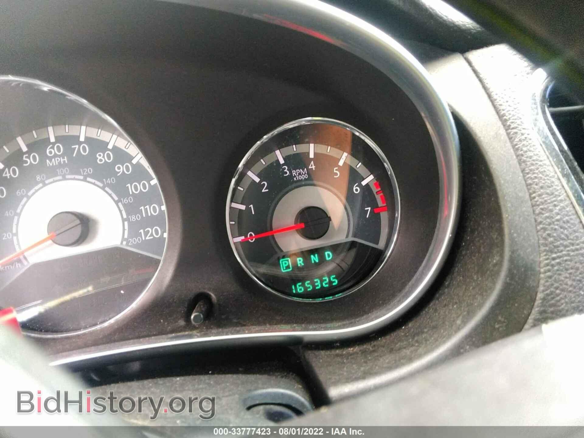 2012 CHRYSLER 200 - VIN: 1C3CCBAB2CN217318 - Photo 7