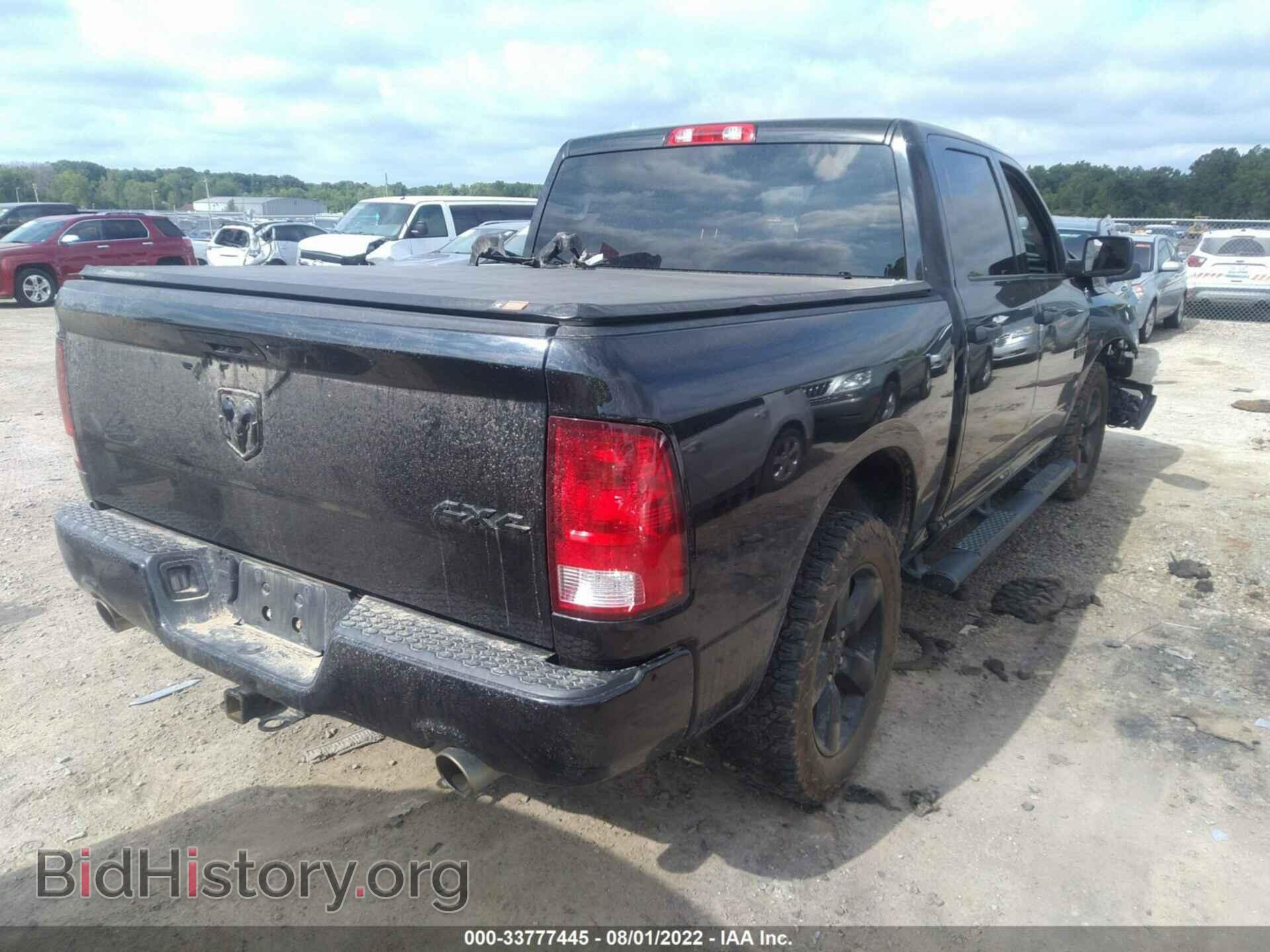 2017 RAM 1500 - VIN: 3C6RR7KTXHG742840 - Photo 4