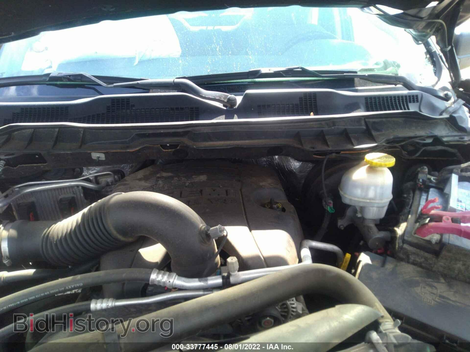 2017 RAM 1500 - VIN: 3C6RR7KTXHG742840 - Photo 10
