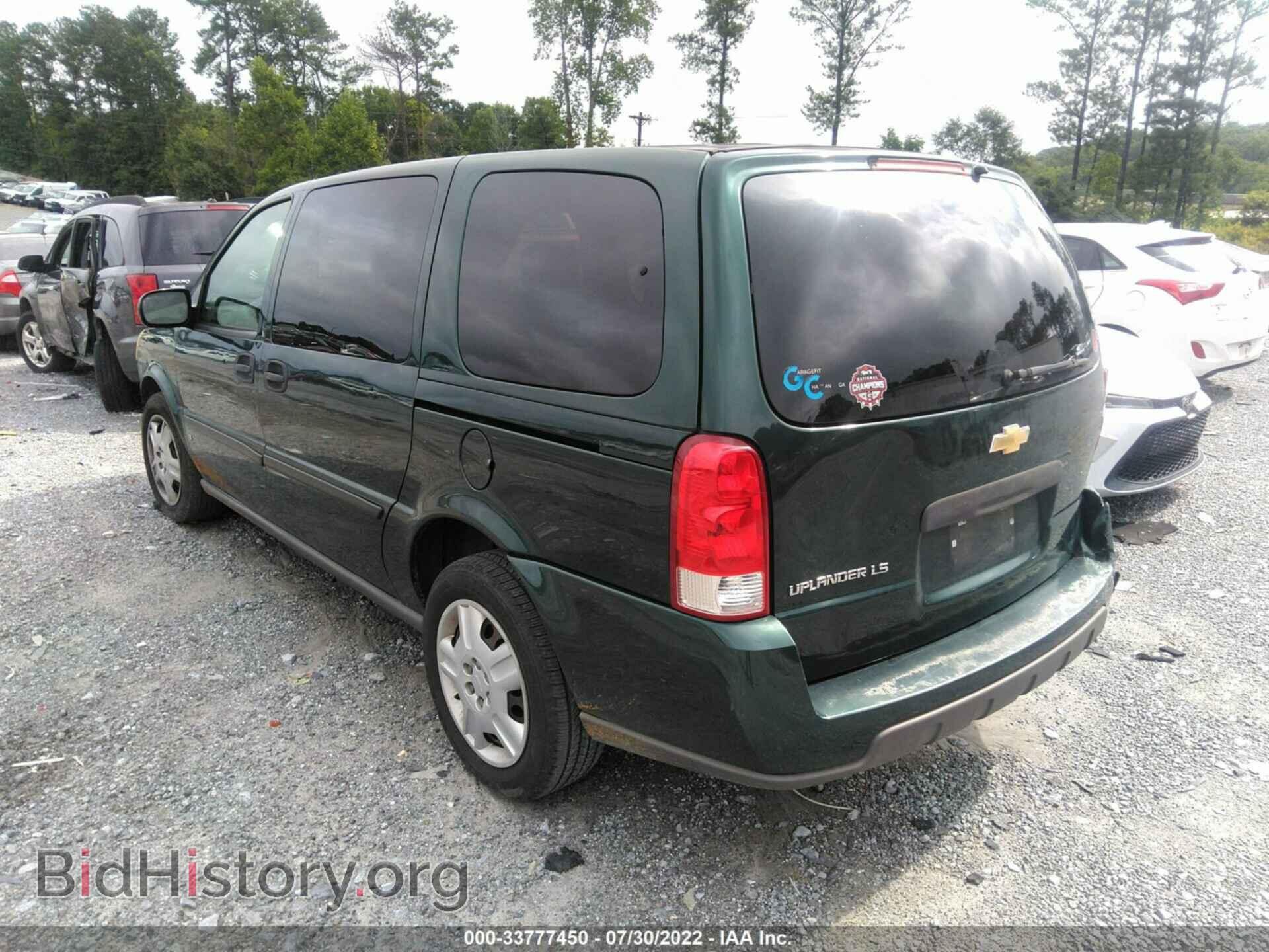 2006 CHEVROLET UPLANDER - VIN: 1GNDV23L46D100485 - Фото 3