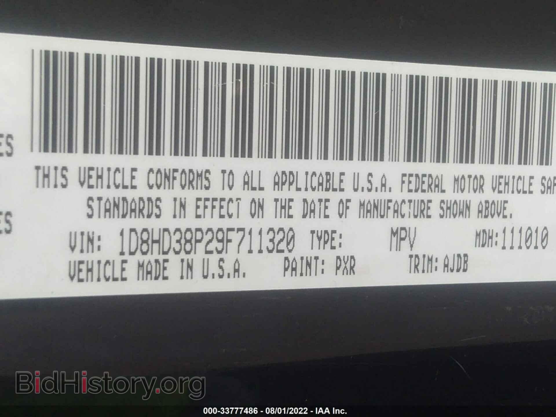 2009 DODGE DURANGO - VIN: 1D8HD38P29F711320 - Фото 9