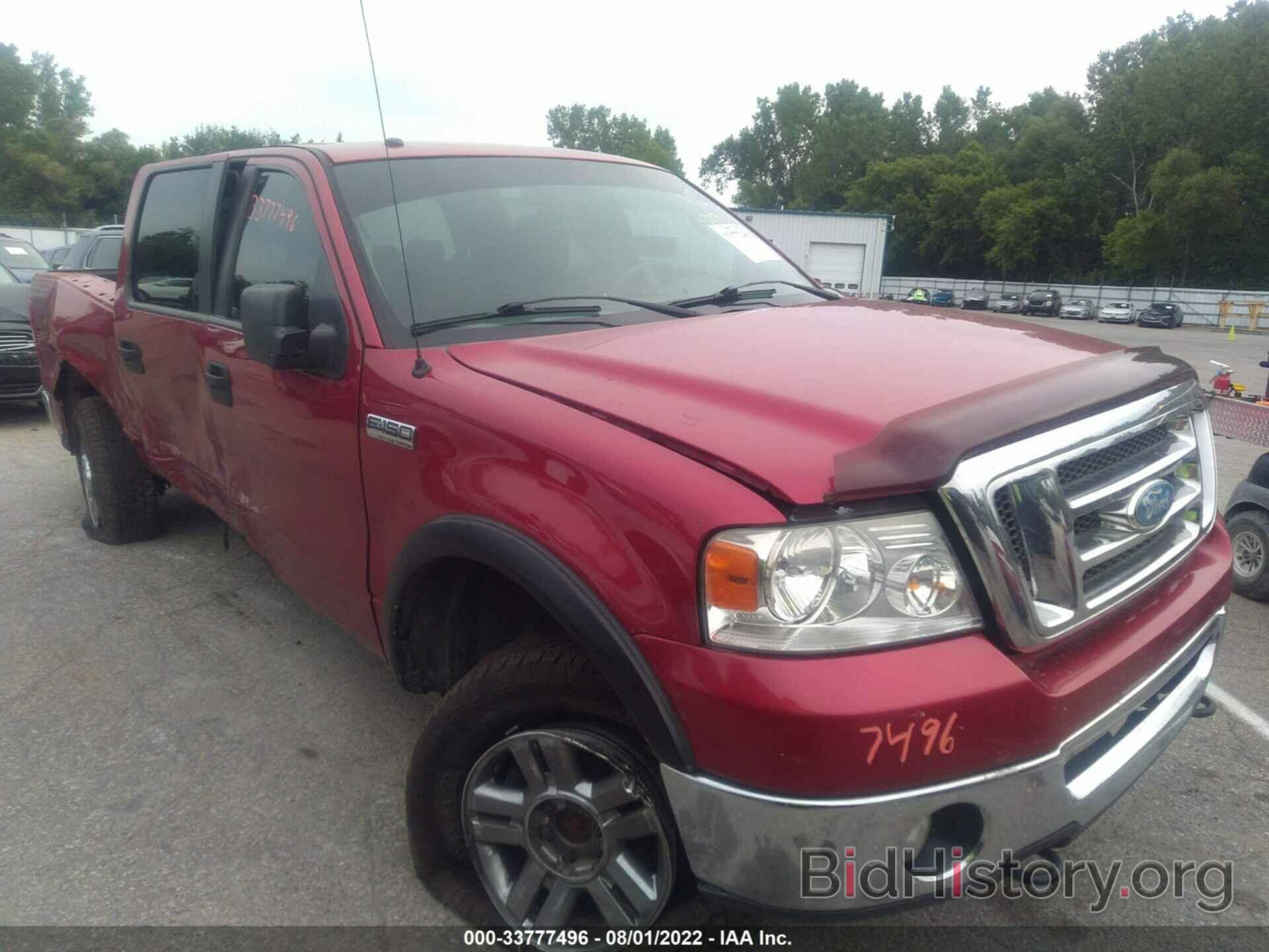 Photo 1FTPW14V88FA27433 - FORD F-150 2008