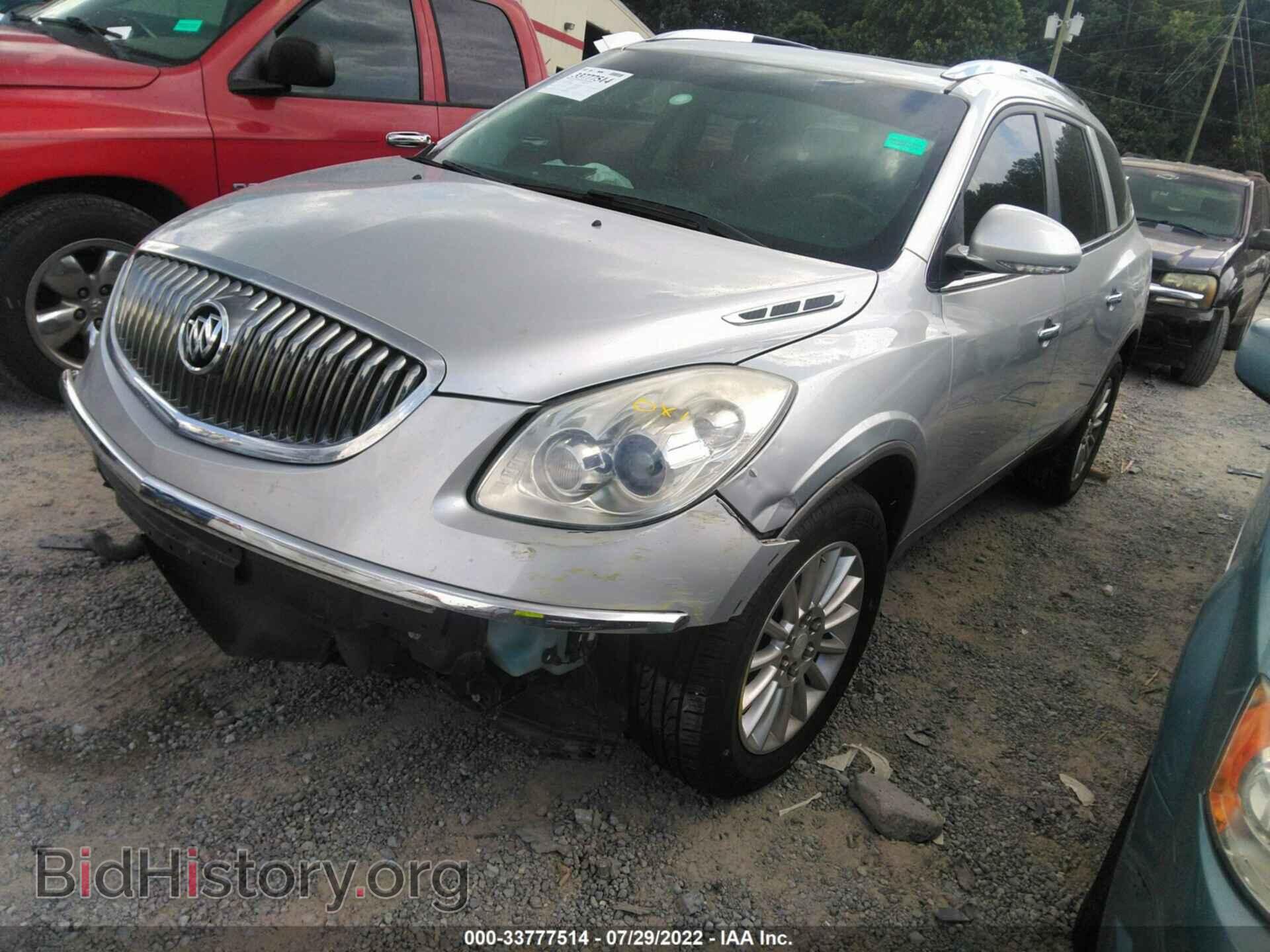 2012 BUICK ENCLAVE - VIN: 5GAKRCED9CJ373887 - Фото 2