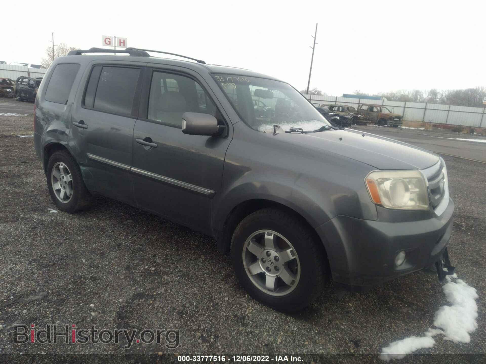 Фотография 5FNYF4H93BB009081 - HONDA PILOT 2011
