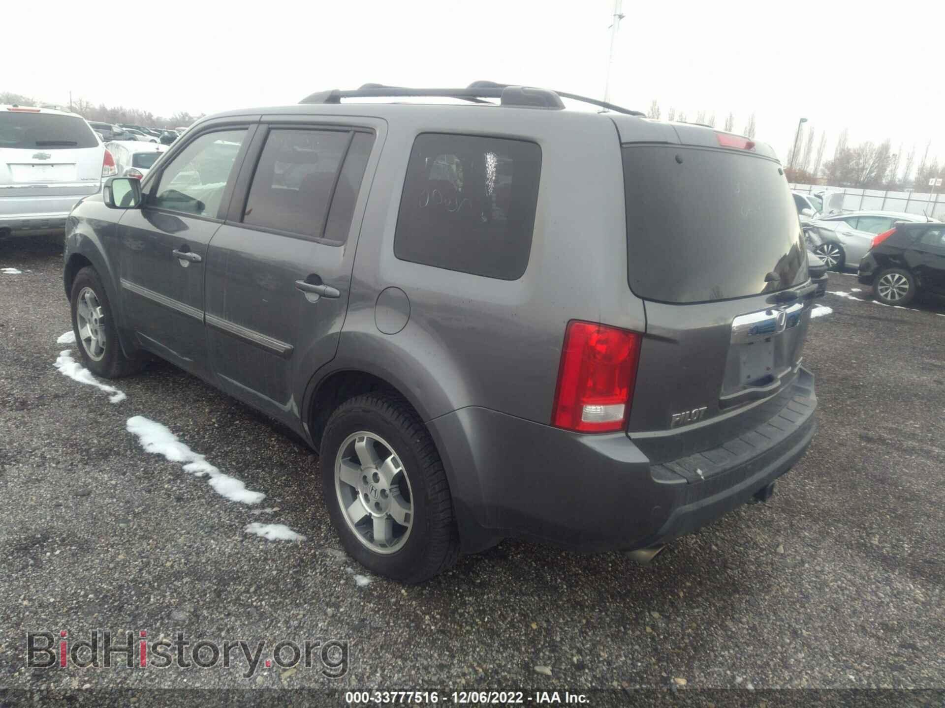 2011 HONDA PILOT - VIN: 5FNYF4H93BB009081 - Фото 3