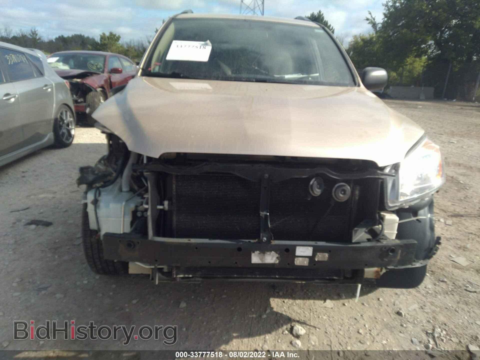 2011 TOYOTA RAV4 - VIN: 2T3BF4DV7BW092145 - Фото 6