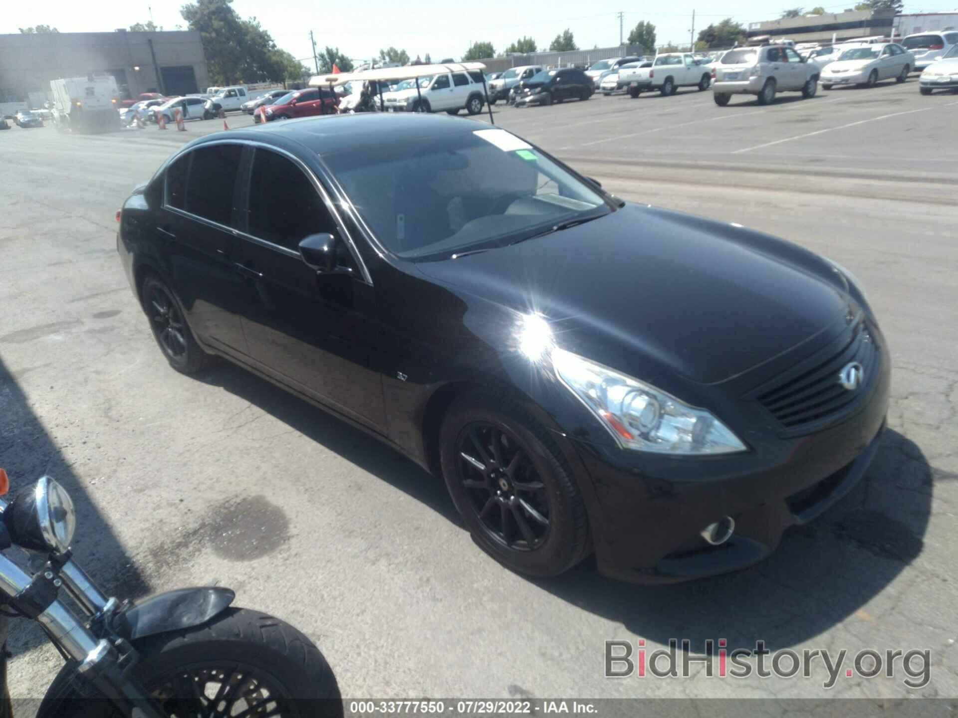 Photo JN1CV6AP2FM501067 - INFINITI Q40 2015