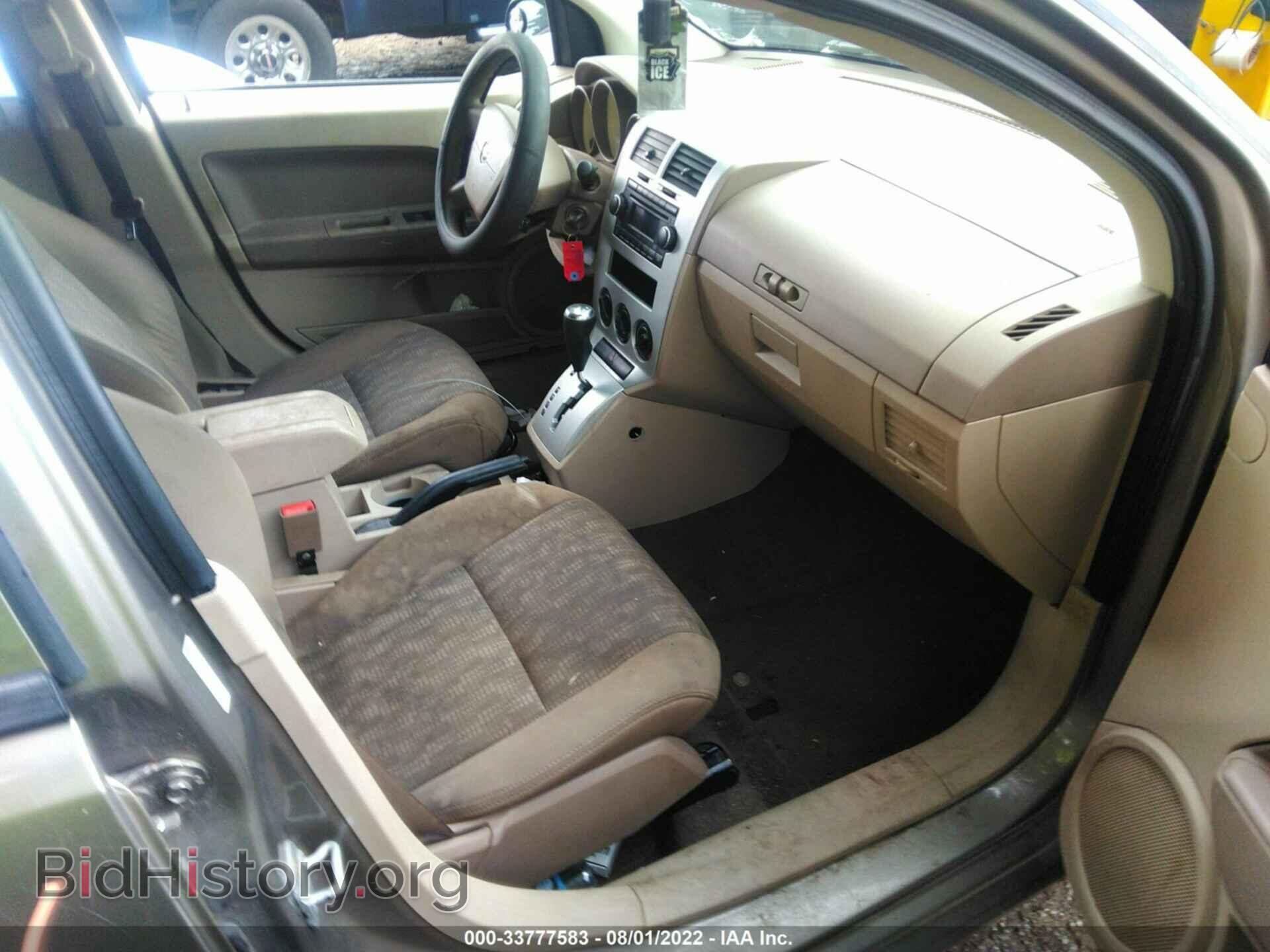 2008 DODGE CALIBER - VIN: 1B3HB28B48D744785 - Фото 5