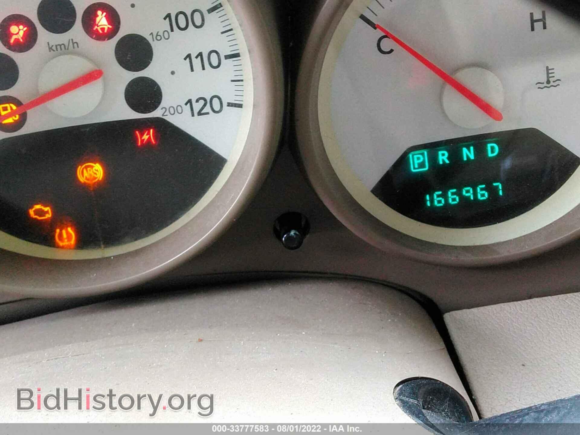 2008 DODGE CALIBER - VIN: 1B3HB28B48D744785 - Фото 7