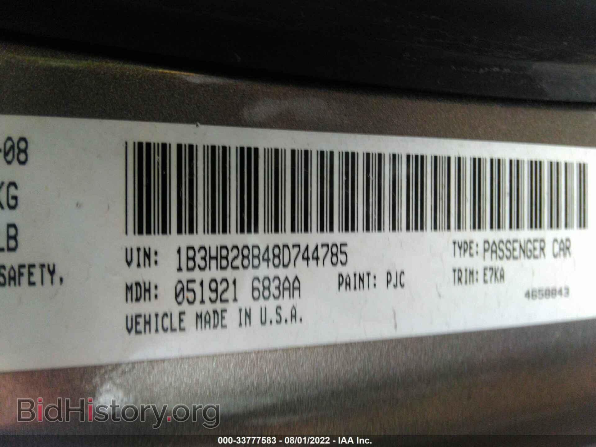 2008 DODGE CALIBER - VIN: 1B3HB28B48D744785 - Фото 9