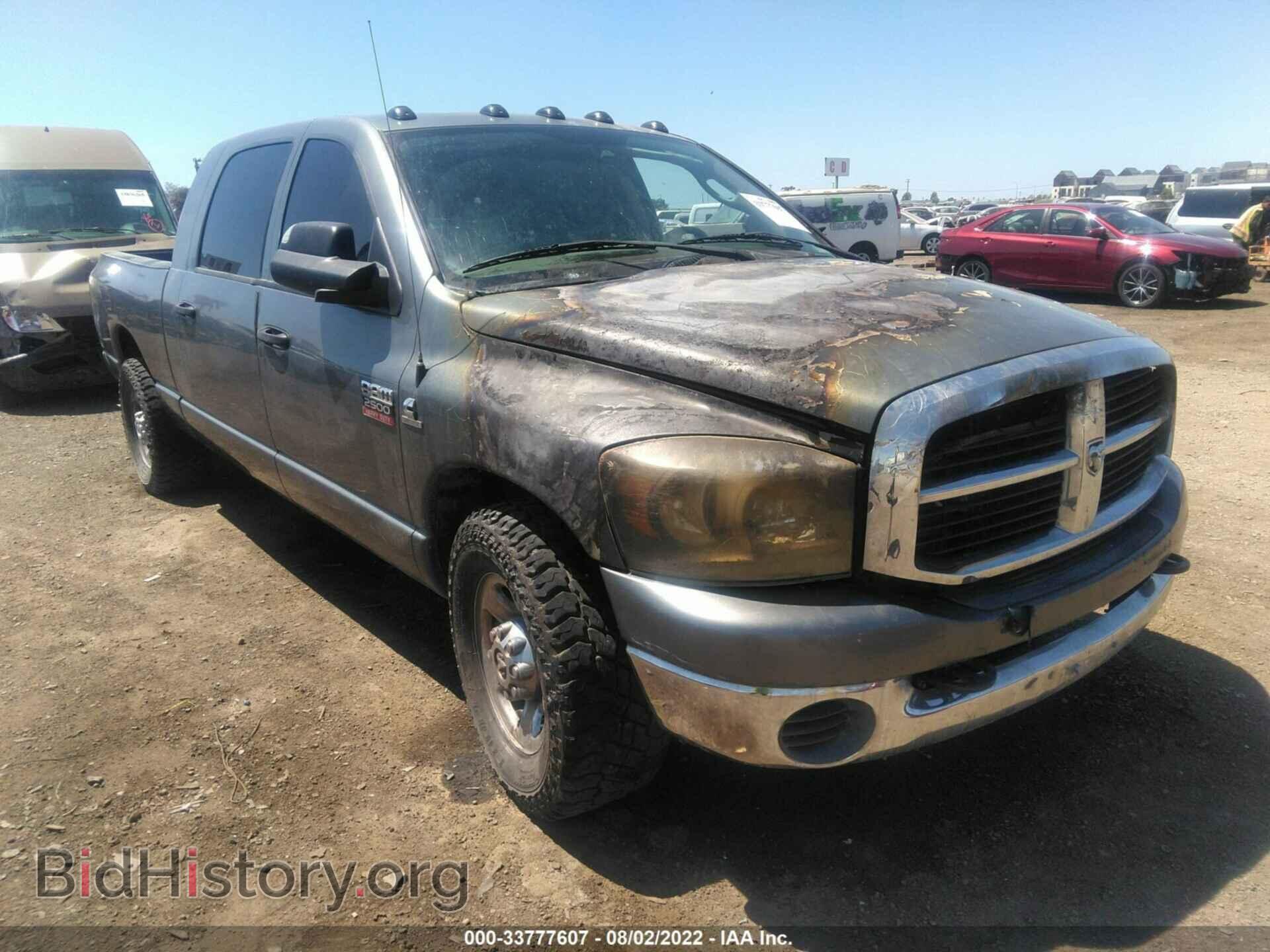 Фотография 3D7KR29A78G126763 - DODGE RAM 2500 2008
