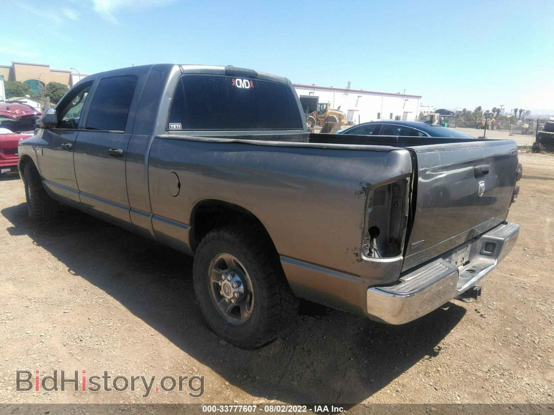 2008 DODGE RAM 2500 - VIN: 3D7KR29A78G126763 - Фото 3