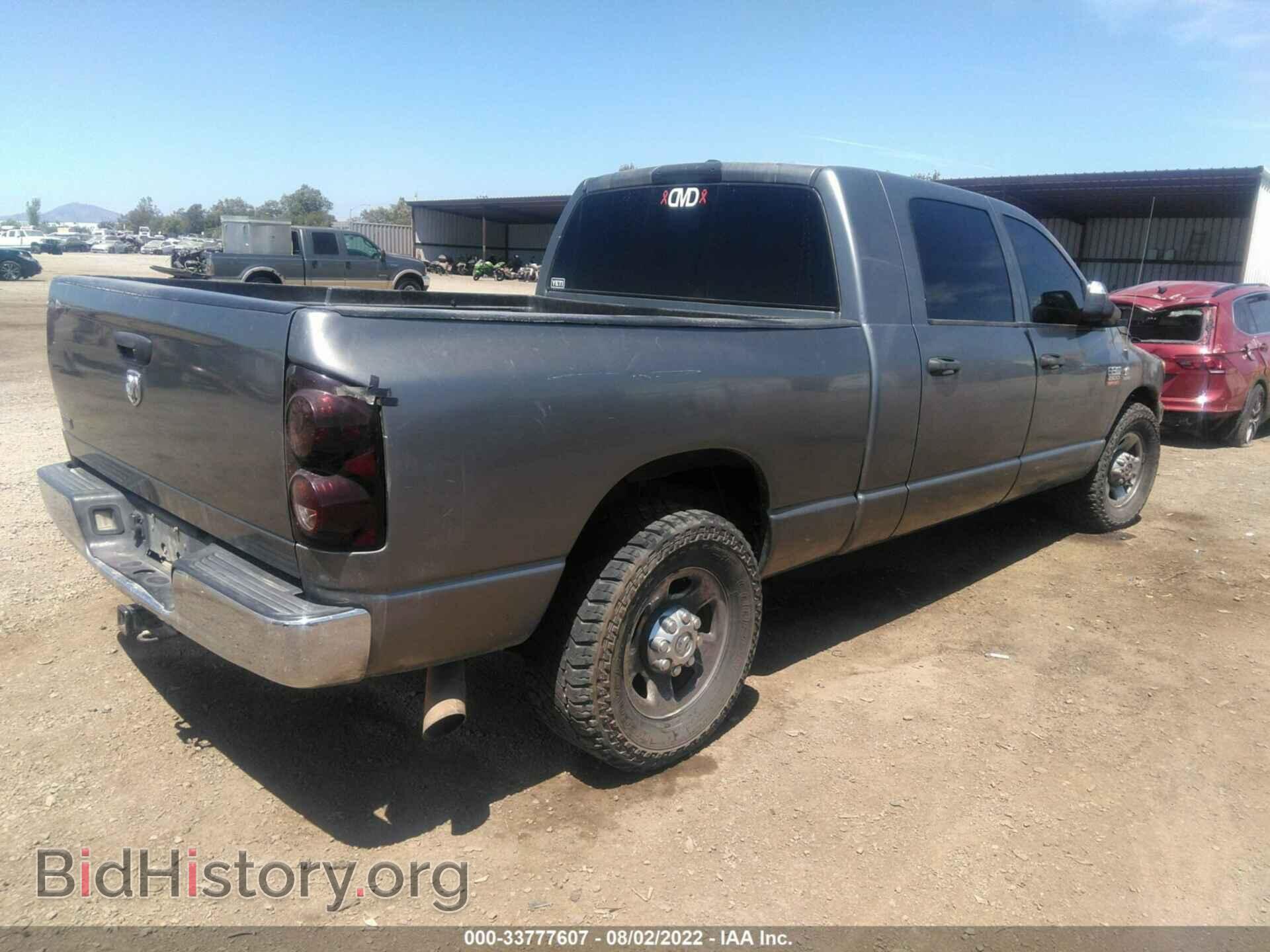 2008 DODGE RAM 2500 - VIN: 3D7KR29A78G126763 - Фото 4