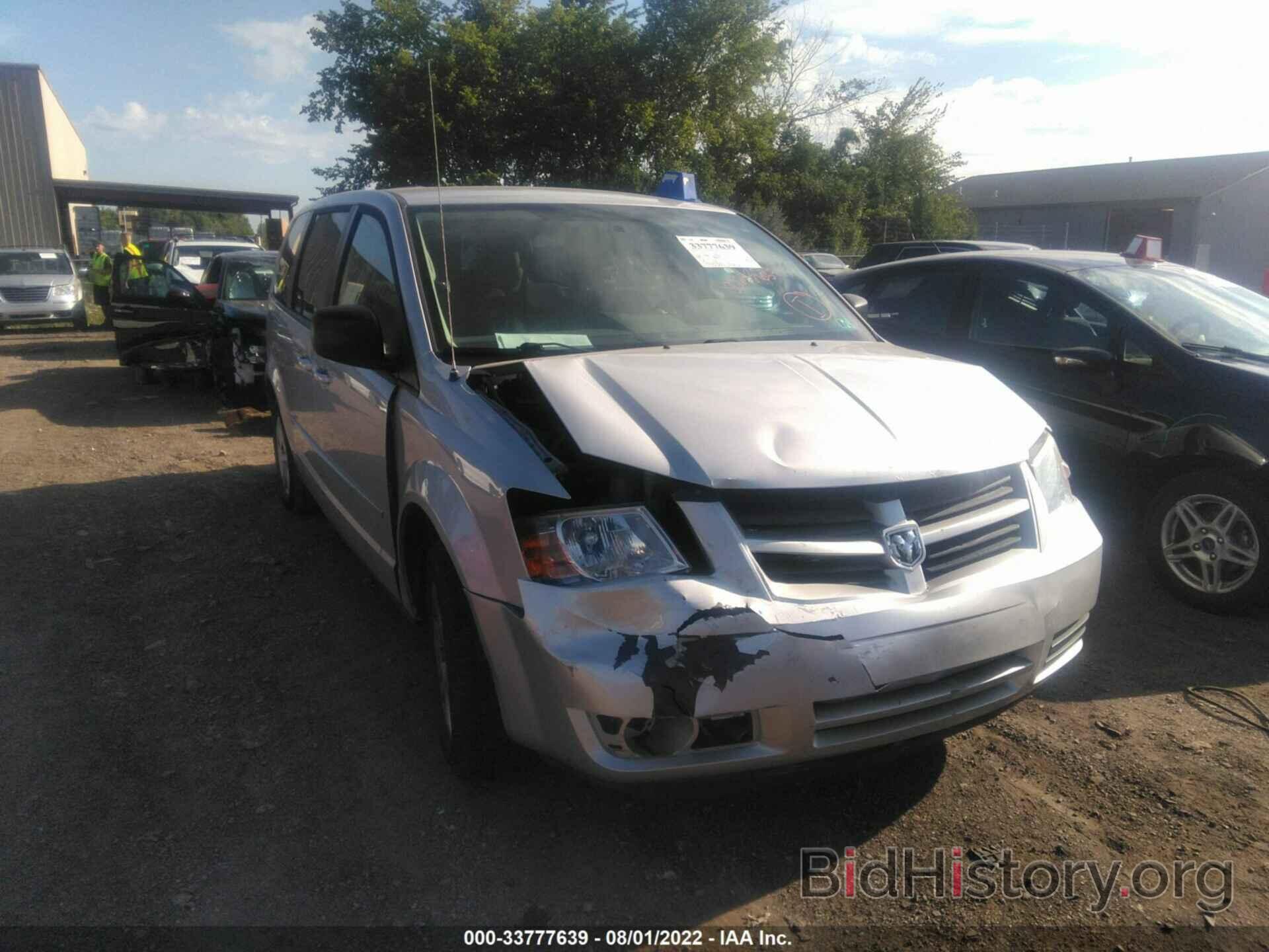 Photo 2D4RN4DE3AR365028 - DODGE GRAND CARAVAN 2010