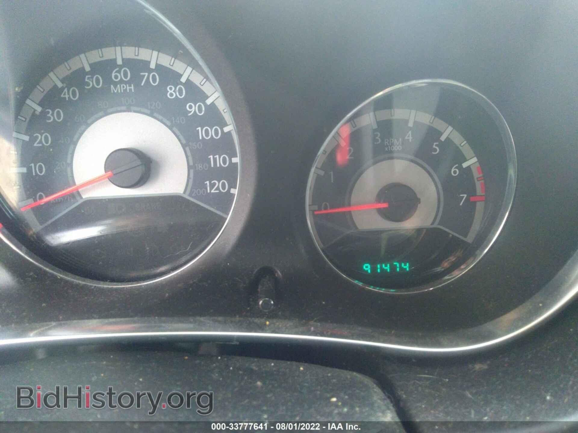 2011 CHRYSLER 200 - VIN: 1C3BC1FB7BN603293 - Фото 7