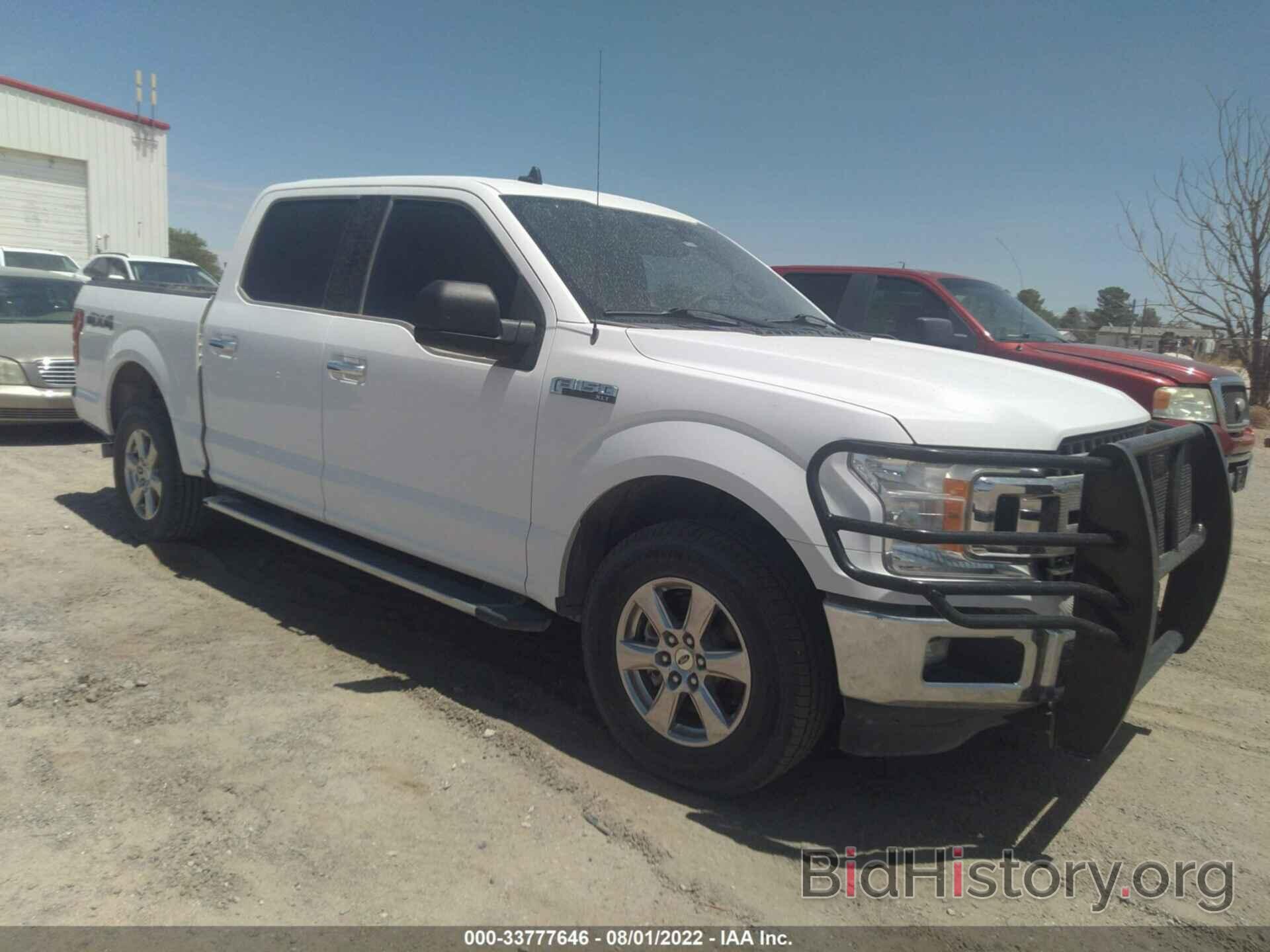 Photo 1FTEW1E50LKD37744 - FORD F-150 2020