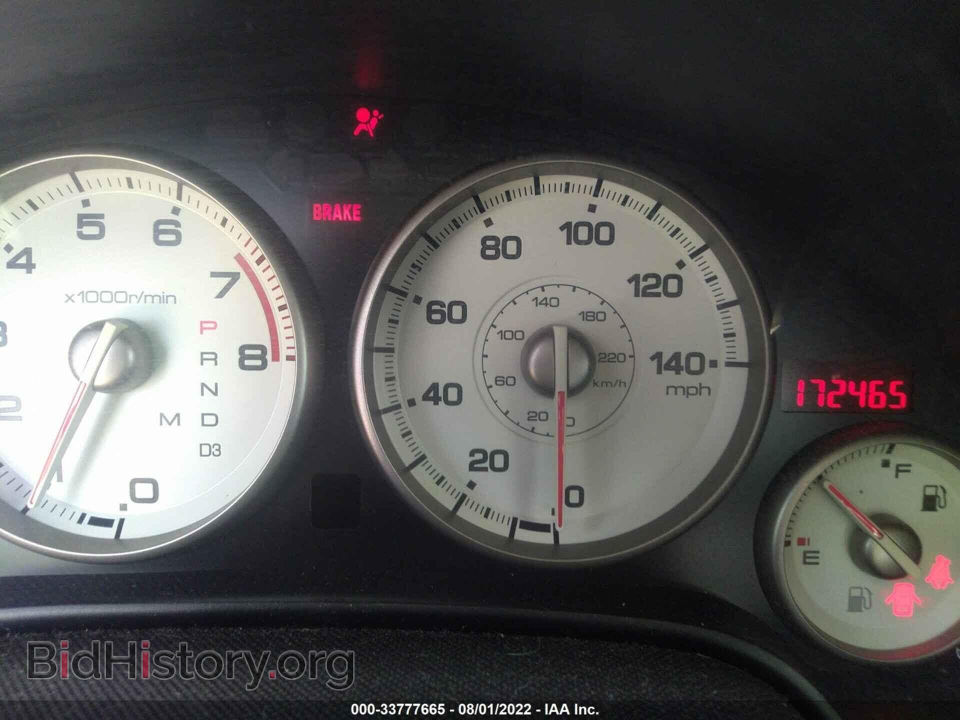 2006 ACURA RSX - VIN: JH4DC54886S016609 - Фото 7