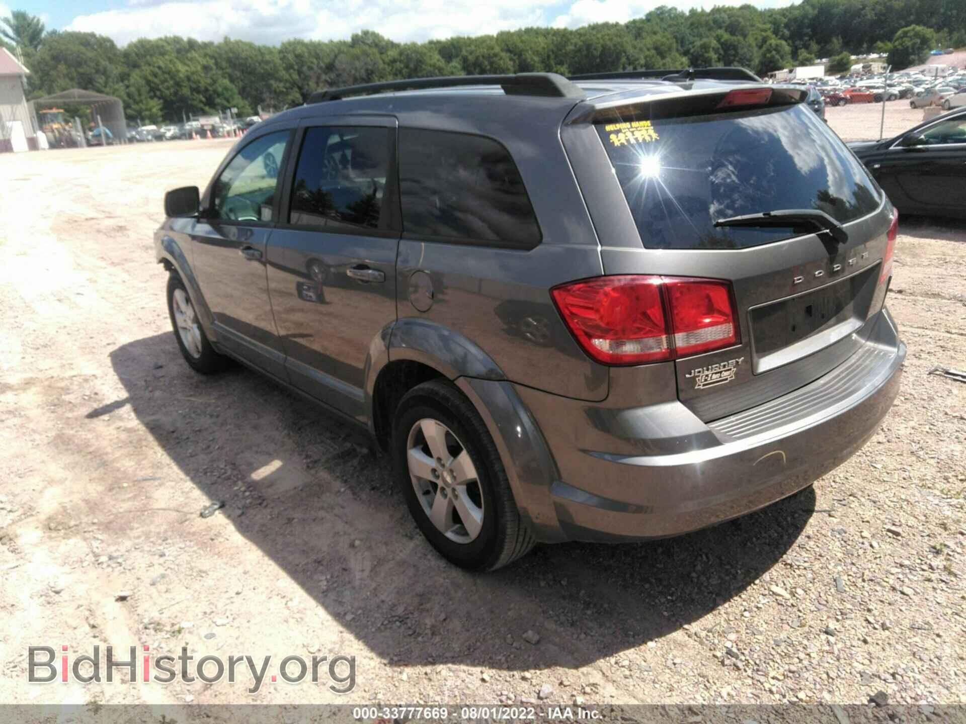2013 DODGE JOURNEY - VIN: 3C4PDCAB0DT532667 - Фото 3