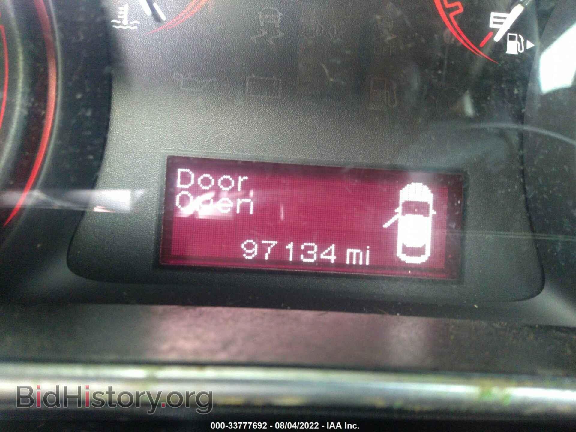 2013 DODGE DART - VIN: 1C3CDFBH6DD219619 - Фото 7