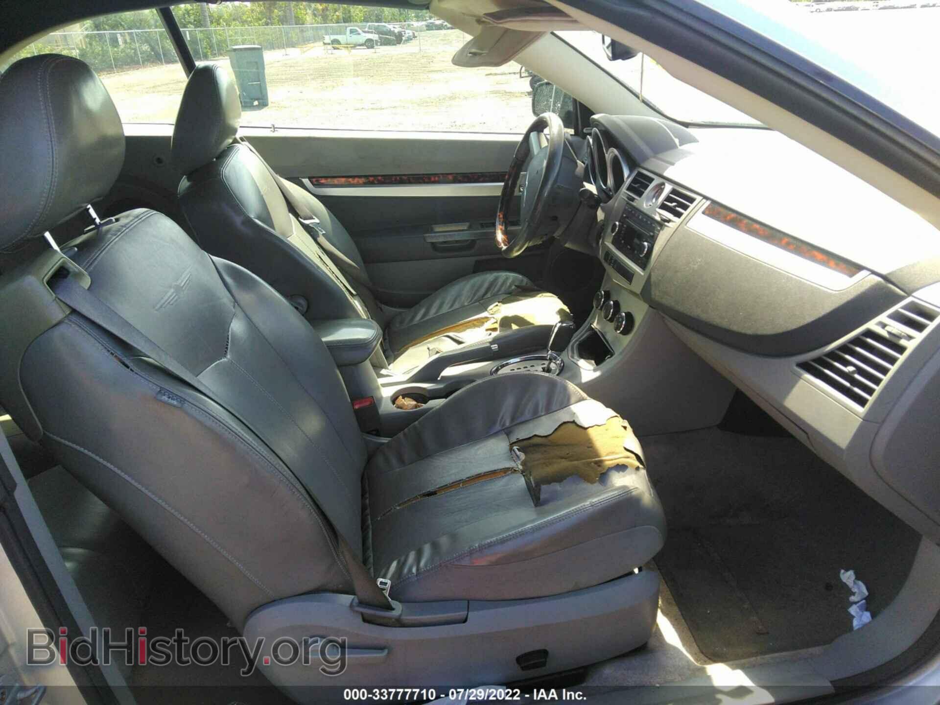 2008 CHRYSLER SEBRING - VIN: 1C3LC55R38N134819 - Фото 5