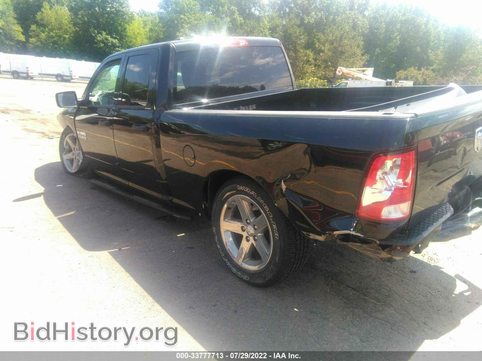 2017 RAM 1500 - VIN: 1C6RR7FG2HS777782 - Photo 3