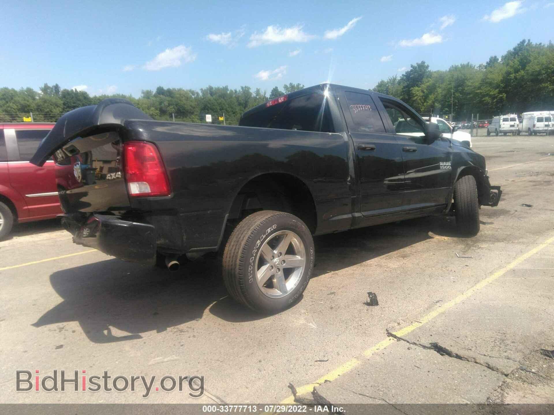 2017 RAM 1500 - VIN: 1C6RR7FG2HS777782 - Photo 4