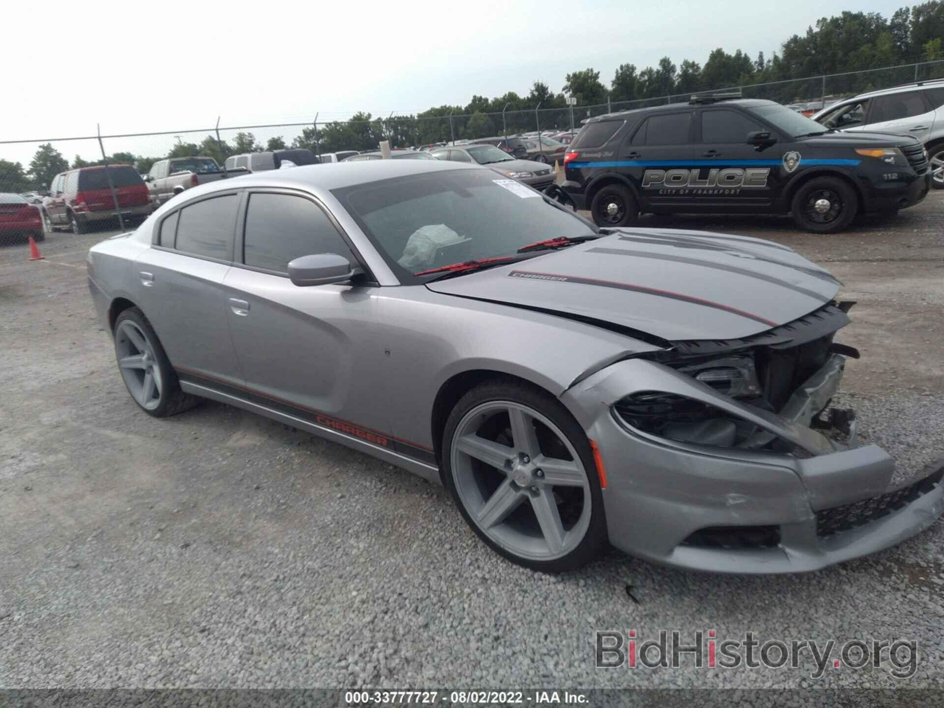 Photo 2C3CDXHG1JH156142 - DODGE CHARGER 2018