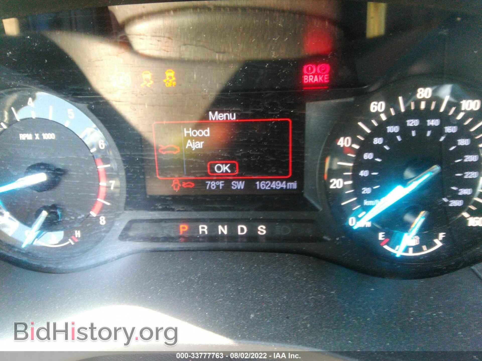 2013 FORD FUSION - VIN: 3FA6P0H73DR108406 - Фото 7