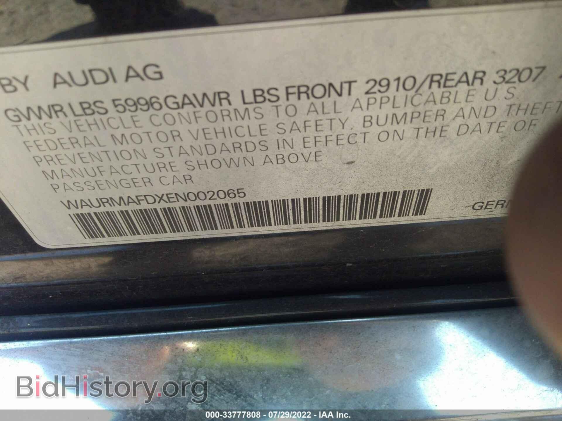 2014 AUDI A8 L - VIN: WAURMAFDXEN002065 - Фото 9