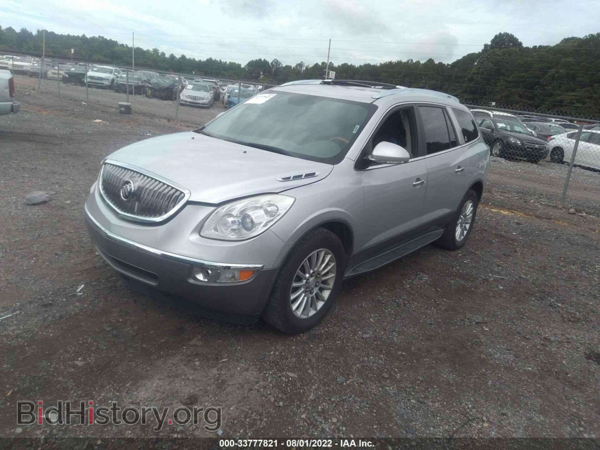 2012 BUICK ENCLAVE - VIN: 5GAKRCED4CJ292618 - Фото 2