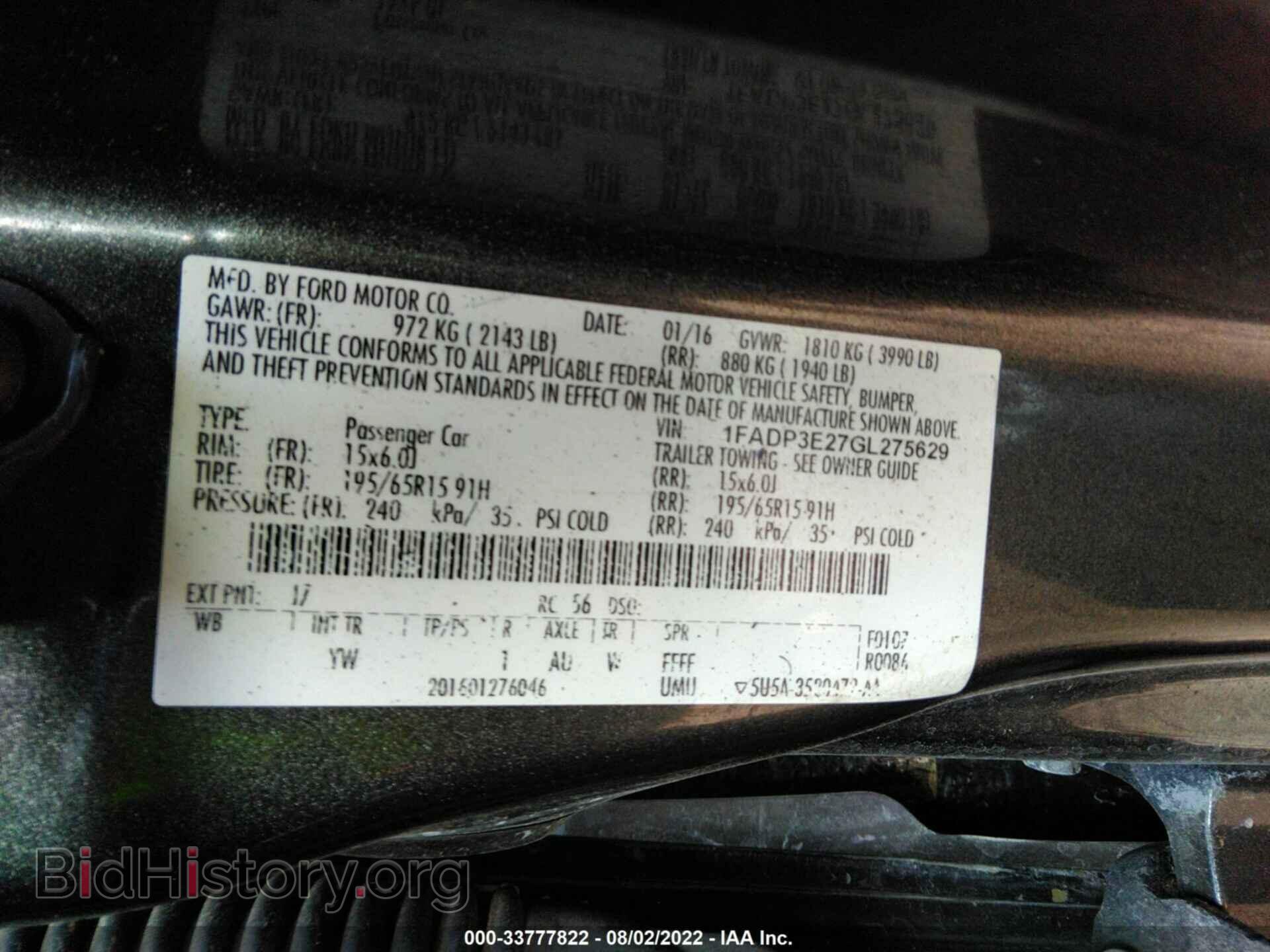 2016 FORD FOCUS - VIN: 1FADP3E27GL275629 - Photo 9
