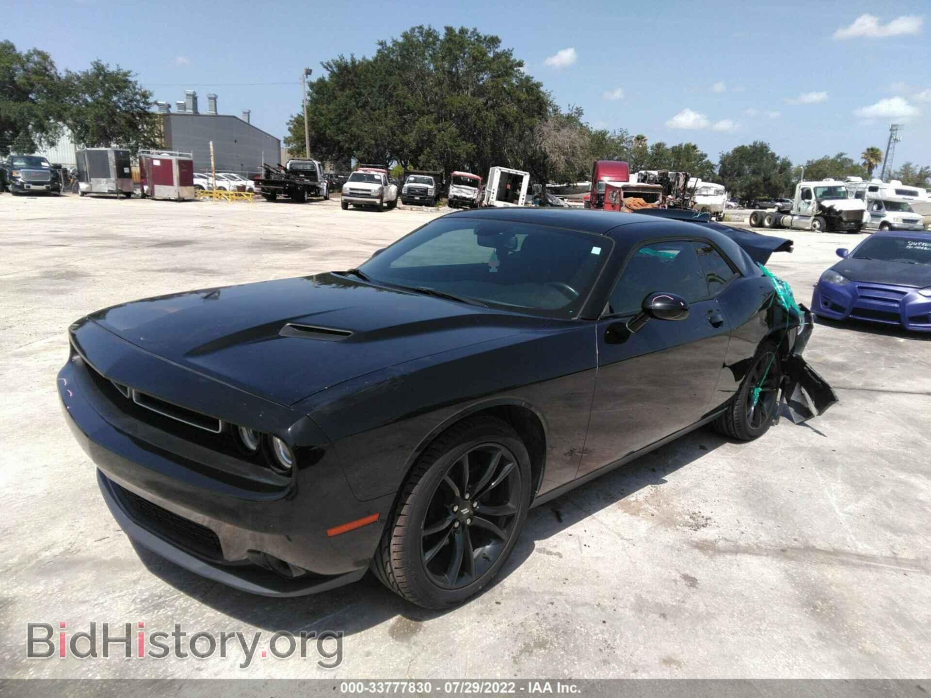 2019 DODGE CHALLENGER - VIN: 2C3CDZAG4KH524482 - Фото 2