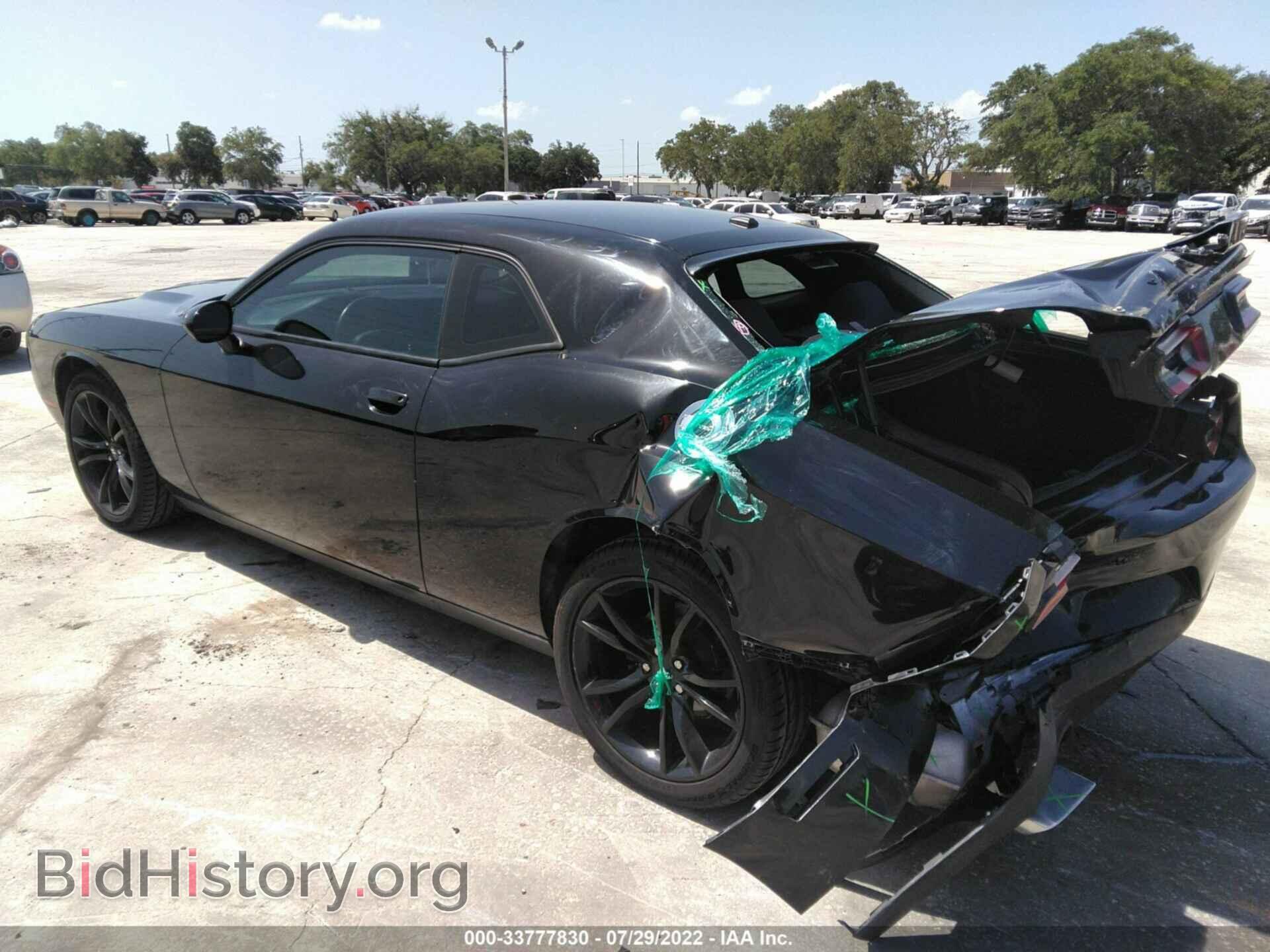2019 DODGE CHALLENGER - VIN: 2C3CDZAG4KH524482 - Фото 3