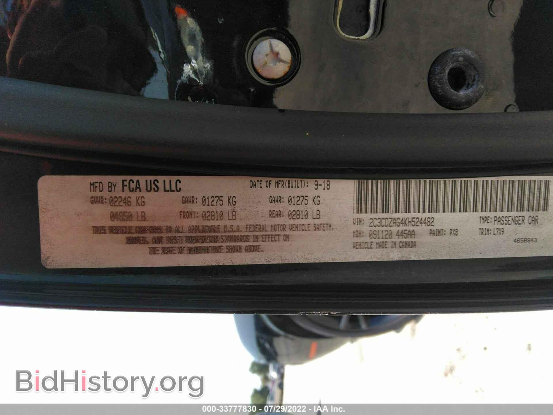 2019 DODGE CHALLENGER - VIN: 2C3CDZAG4KH524482 - Фото 9
