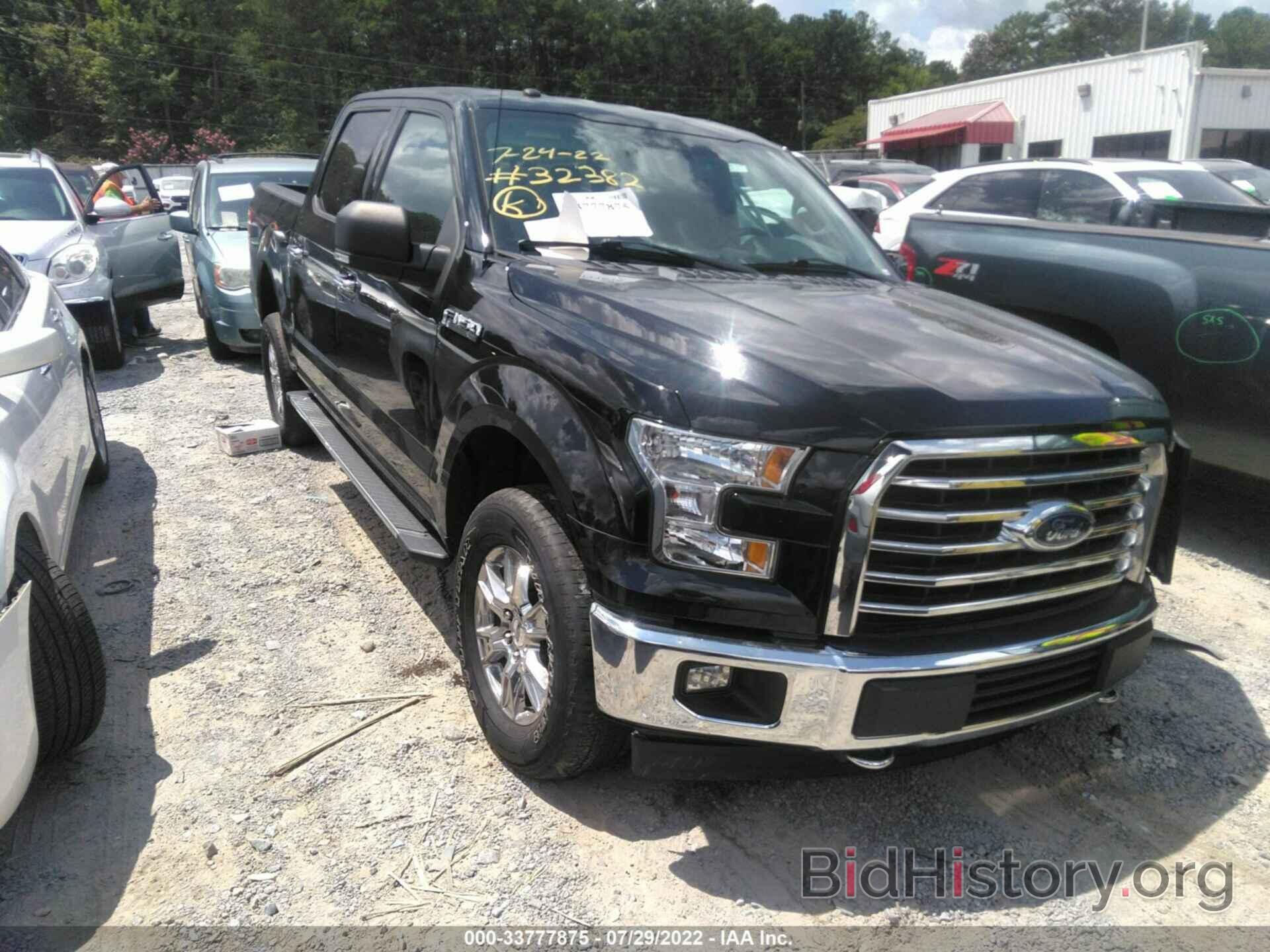 Photo 1FTEW1EF7HFB32382 - FORD F-150 2017