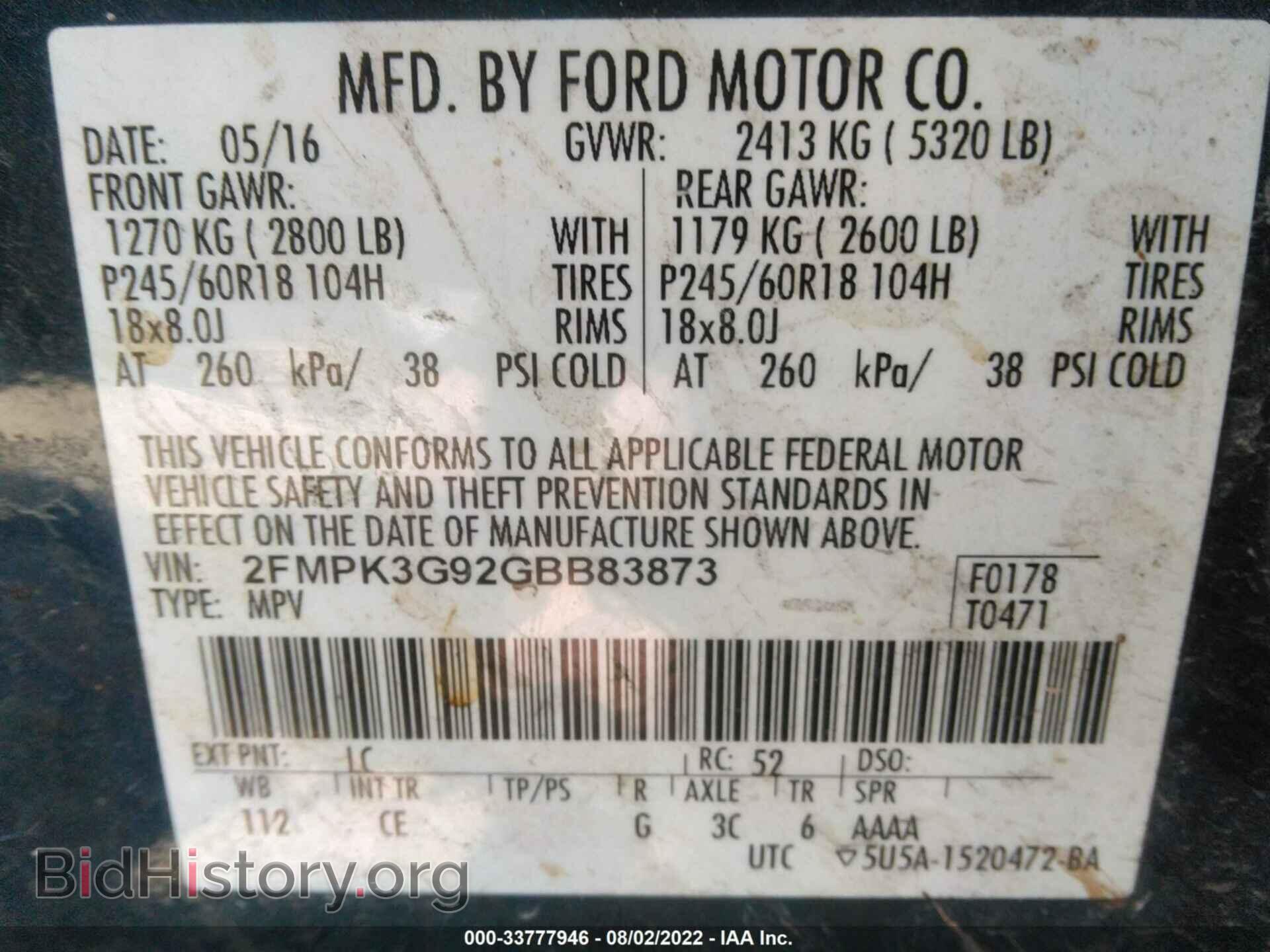 2016 FORD EDGE - VIN: 2FMPK3G92GBB83873 - Photo 7