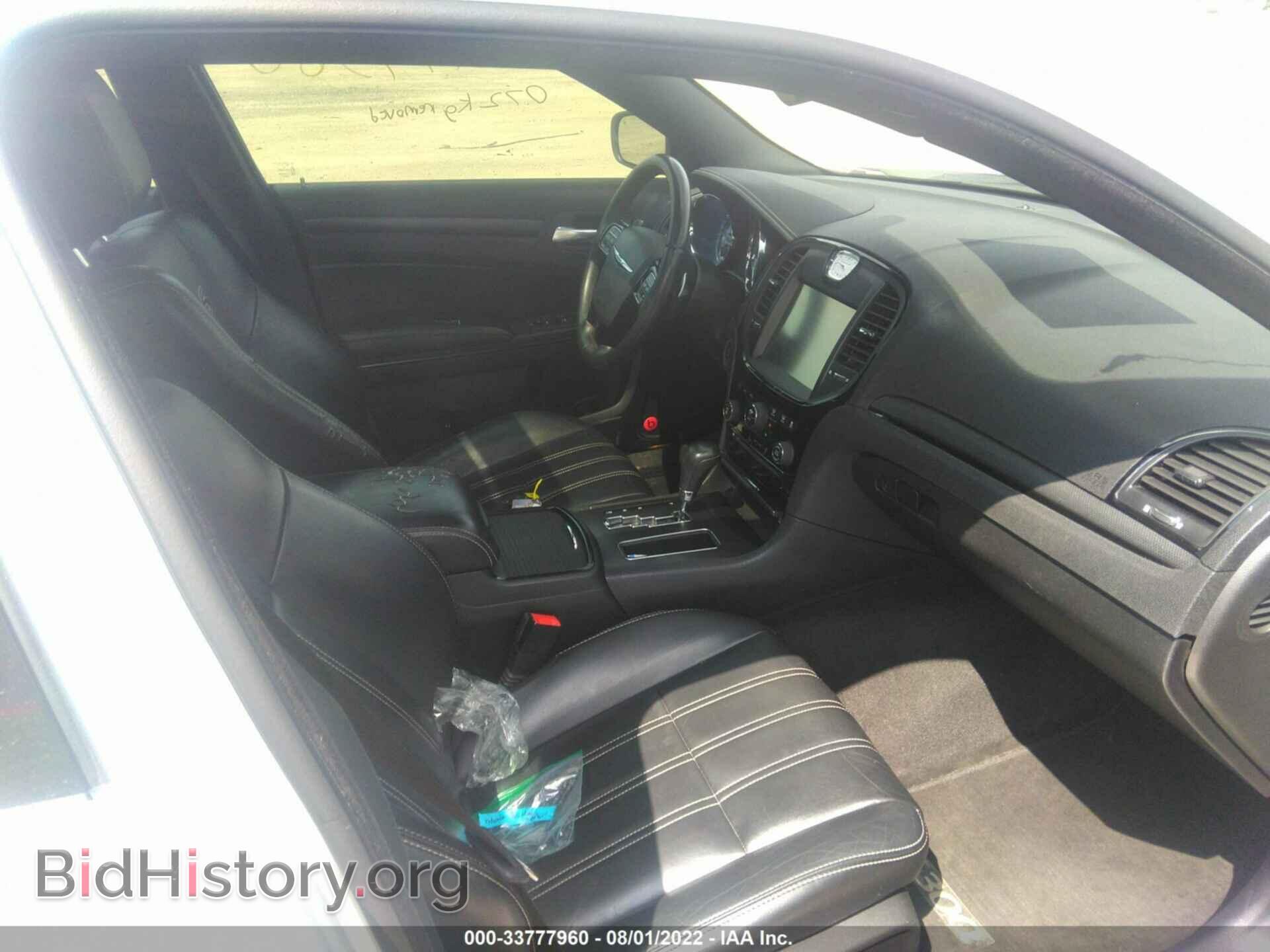 2013 CHRYSLER 300 - VIN: 2C3CCAGTXDH635517 - Фото 5