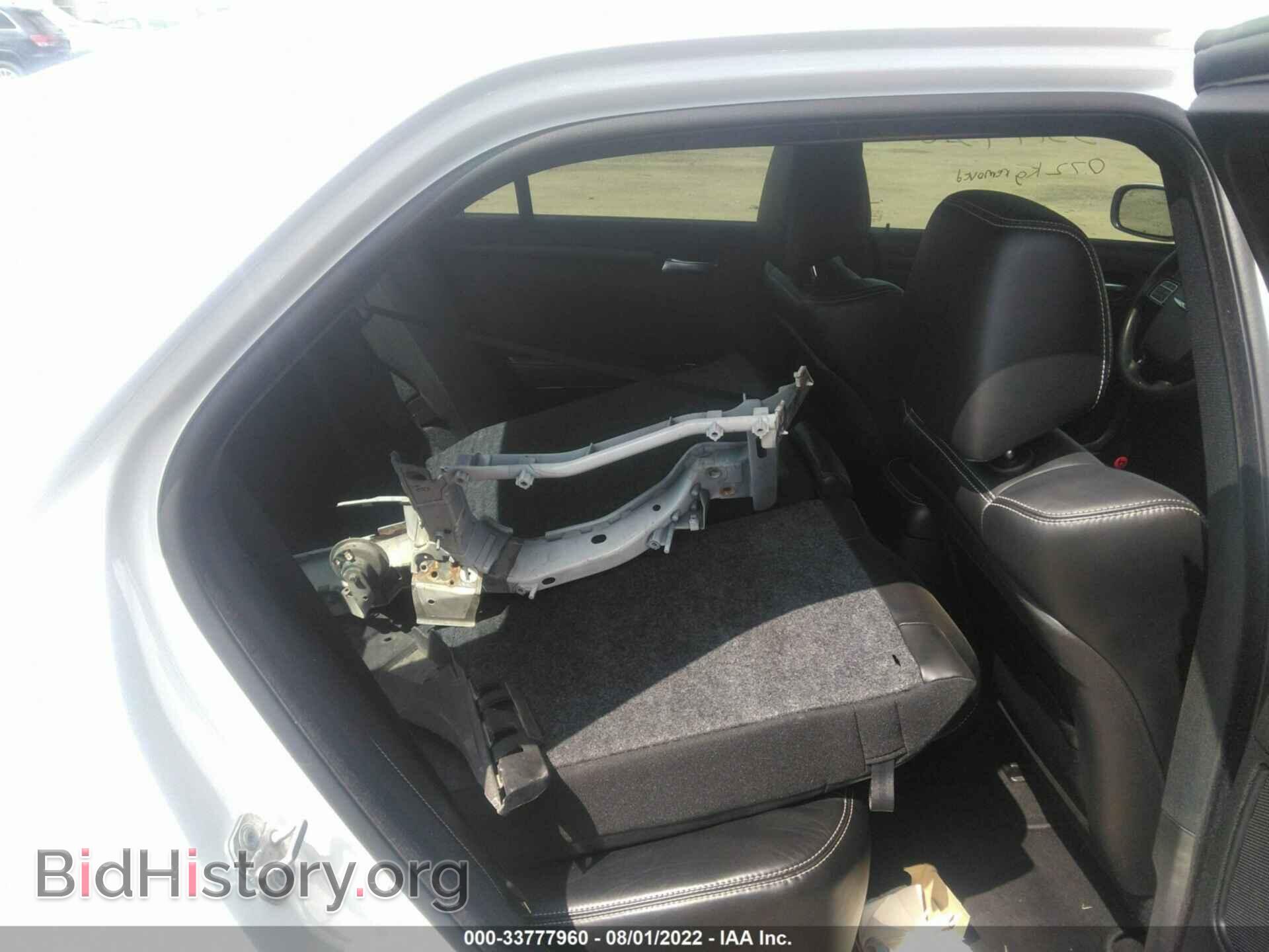 2013 CHRYSLER 300 - VIN: 2C3CCAGTXDH635517 - Фото 8