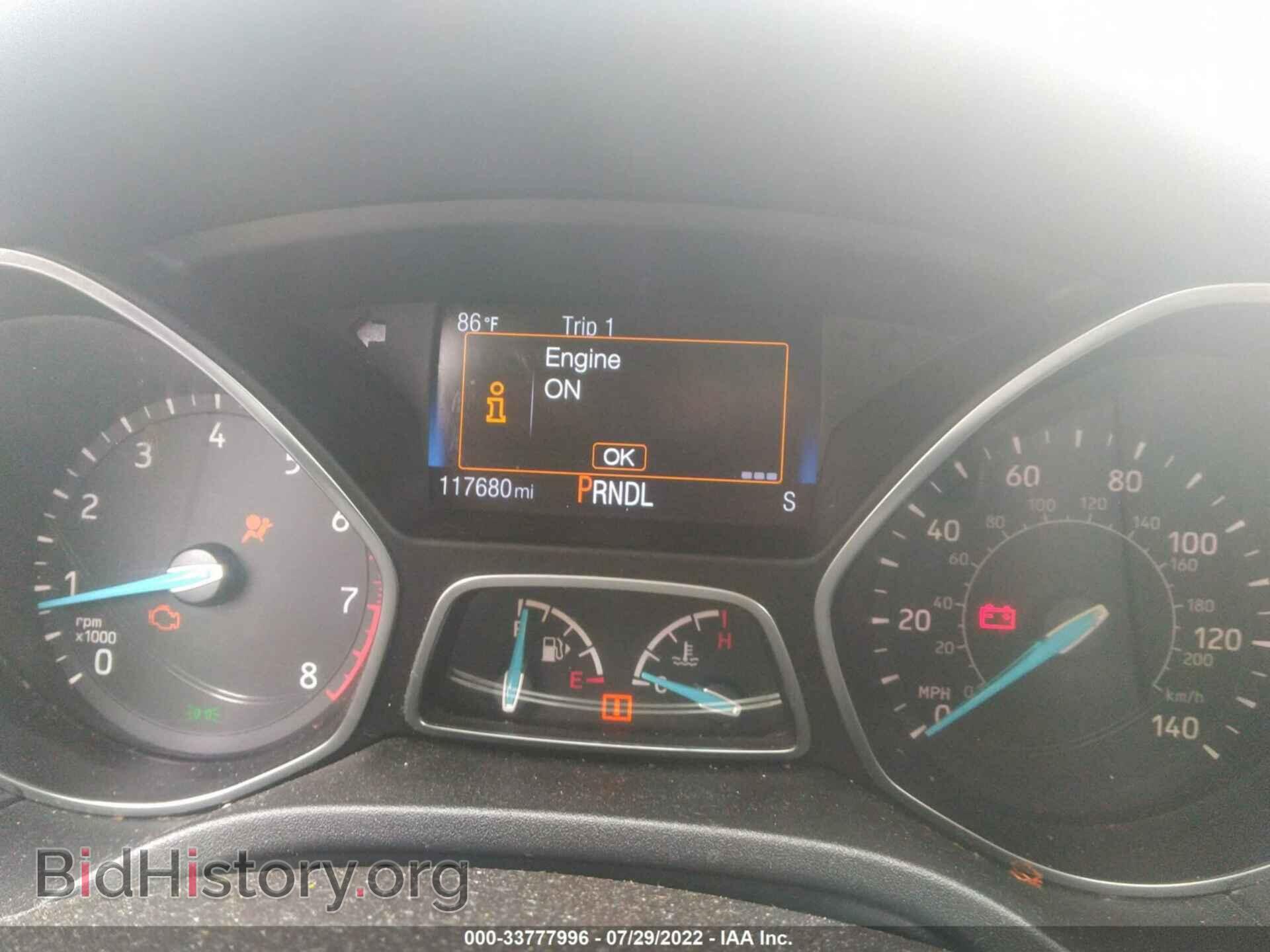 2015 FORD FOCUS - VIN: 1FADP3F29FL205143 - Photo 7