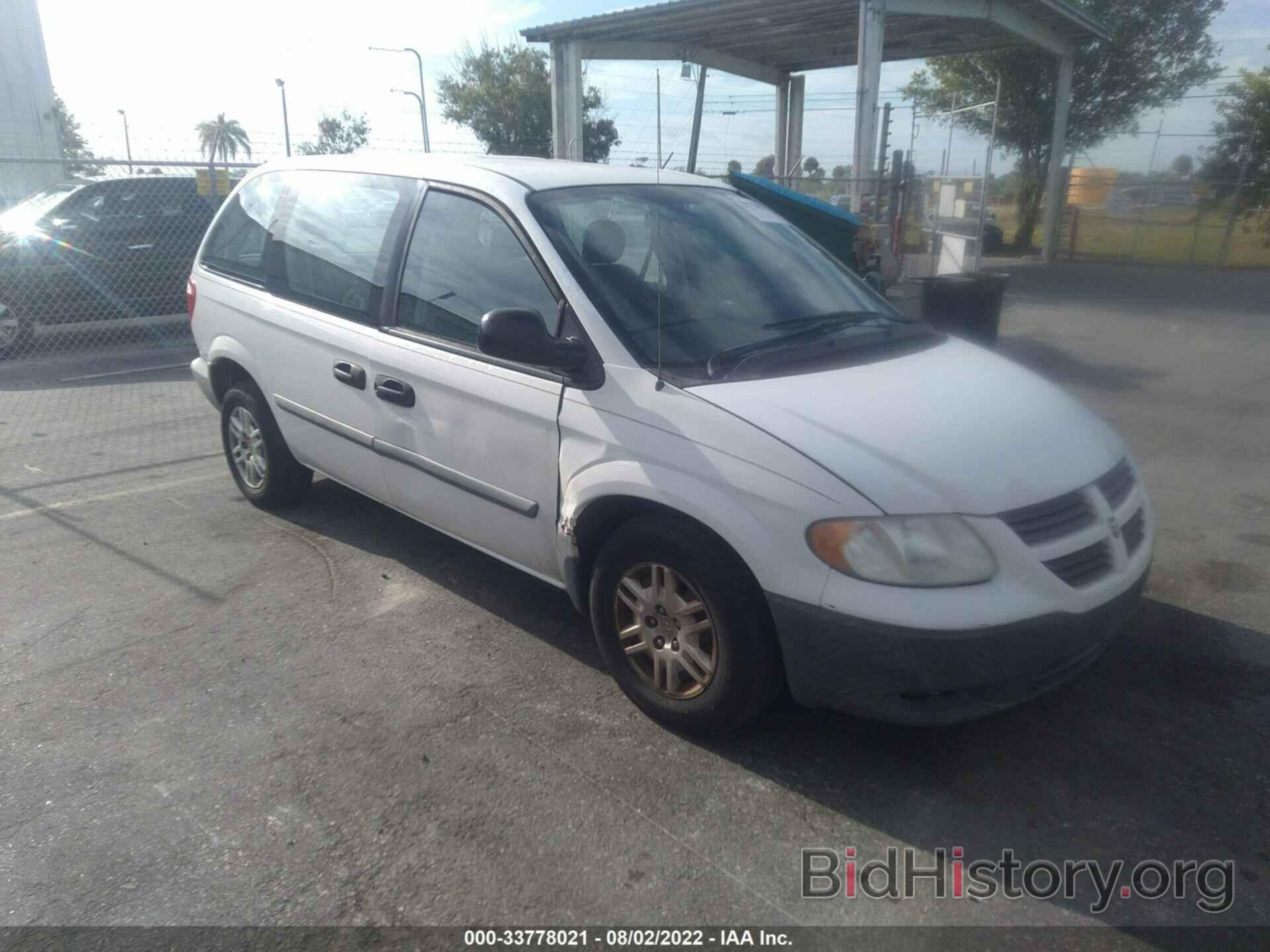 Photo 1D4GP25B36B657200 - DODGE CARAVAN 2006